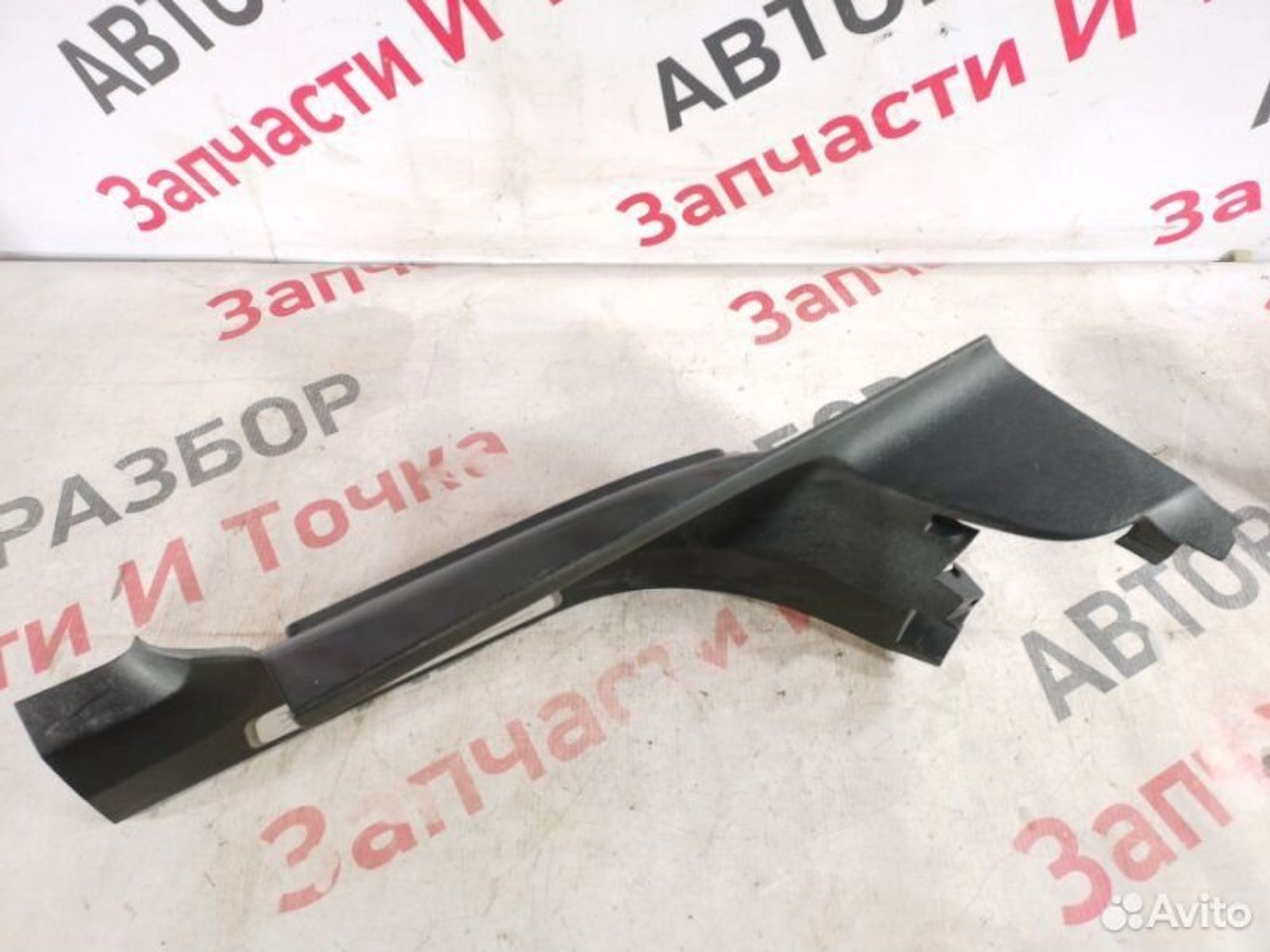 https://gcs.partsauto.market/rn-stockpro.appspot.com/thmbs/afb38d96ab8c9795ecac00e406b21163/96b00637284f0bb18593ff65f5ac1cd0/6f507efe7373a743c174899683fb9430.jpg
