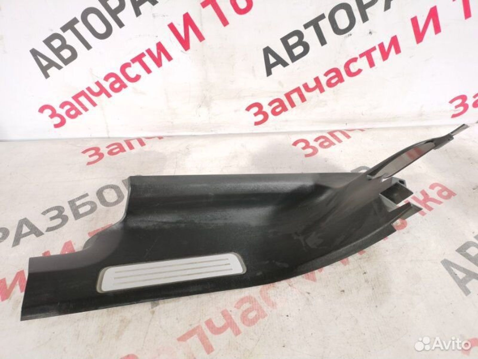 https://gcs.partsauto.market/rn-stockpro.appspot.com/thmbs/afb38d96ab8c9795ecac00e406b21163/96b00637284f0bb18593ff65f5ac1cd0/785e19cf70d49e9f7ec1ea1b758edb5d.jpg