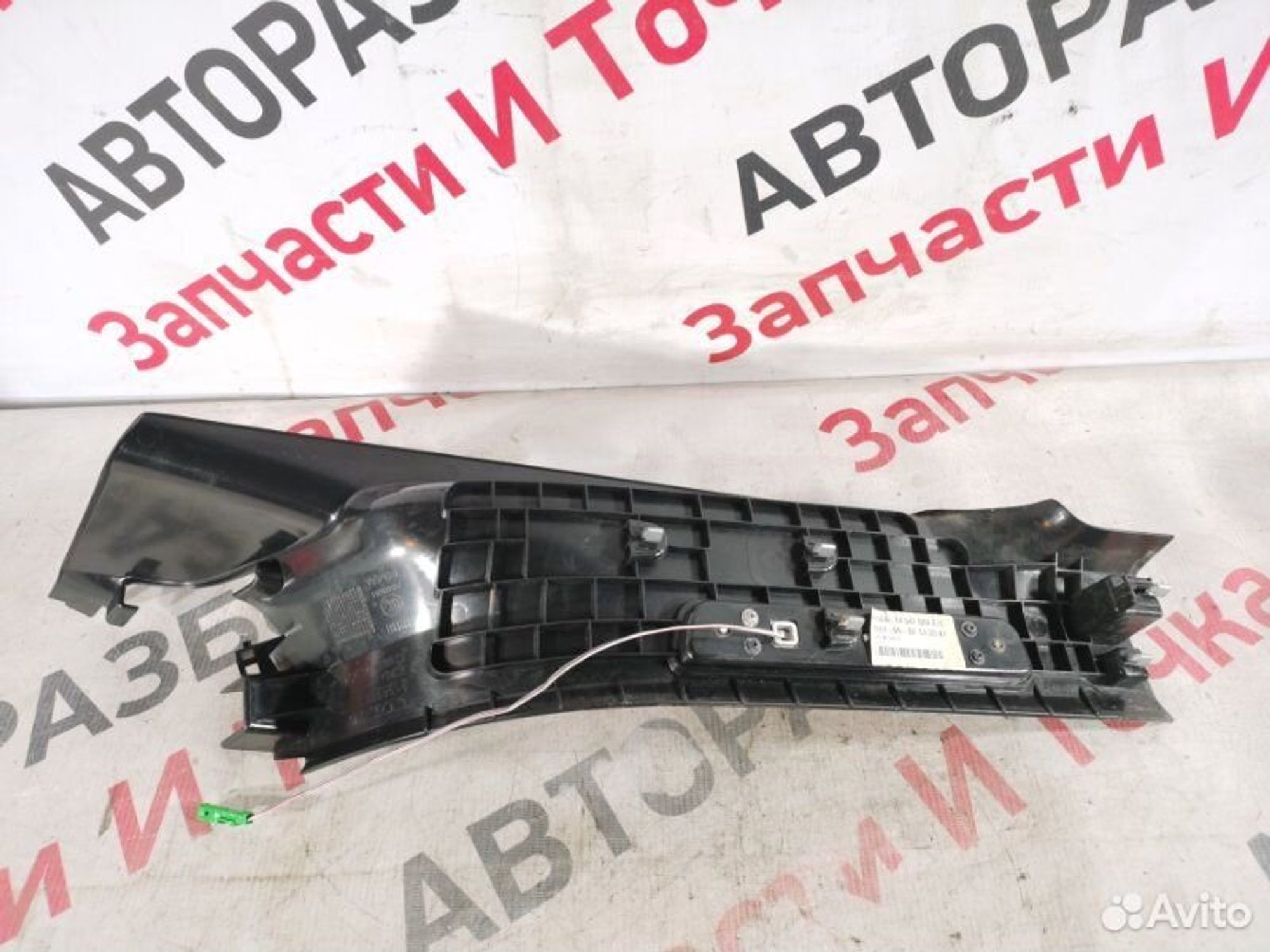 https://gcs.partsauto.market/rn-stockpro.appspot.com/thmbs/afb38d96ab8c9795ecac00e406b21163/96b00637284f0bb18593ff65f5ac1cd0/a662ffa88400016e00410466220506cf.jpg