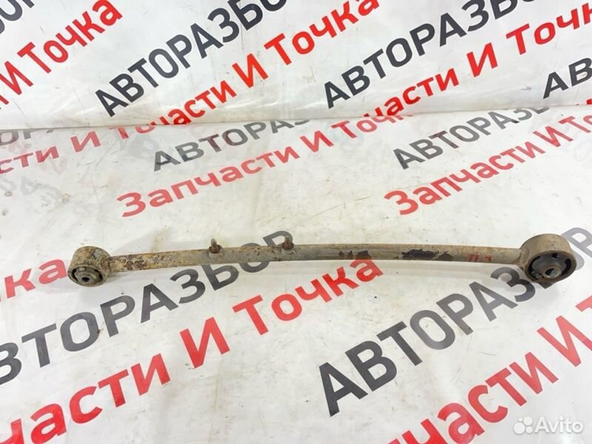 Тяга продольная задняя правая Kia Spectra SD S6D