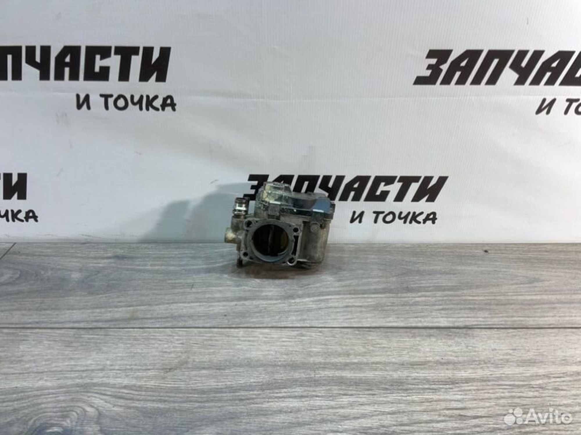 https://gcs.partsauto.market/rn-stockpro.appspot.com/thmbs/afb38d96ab8c9795ecac00e406b21163/96e8369f3bf980033c3eca151168415c/8584a9ff9fdec9962e12f98e5ad26e81.jpg