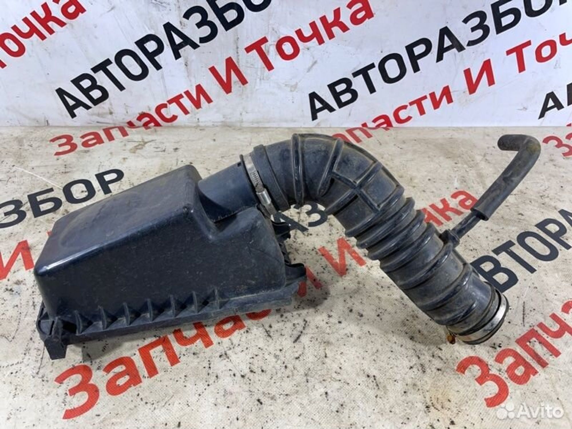 https://gcs.partsauto.market/rn-stockpro.appspot.com/thmbs/afb38d96ab8c9795ecac00e406b21163/96ea13af260c5e09e7f261a4764f85fb/2e3d8d15732224b67d80e17b949c1664.jpg