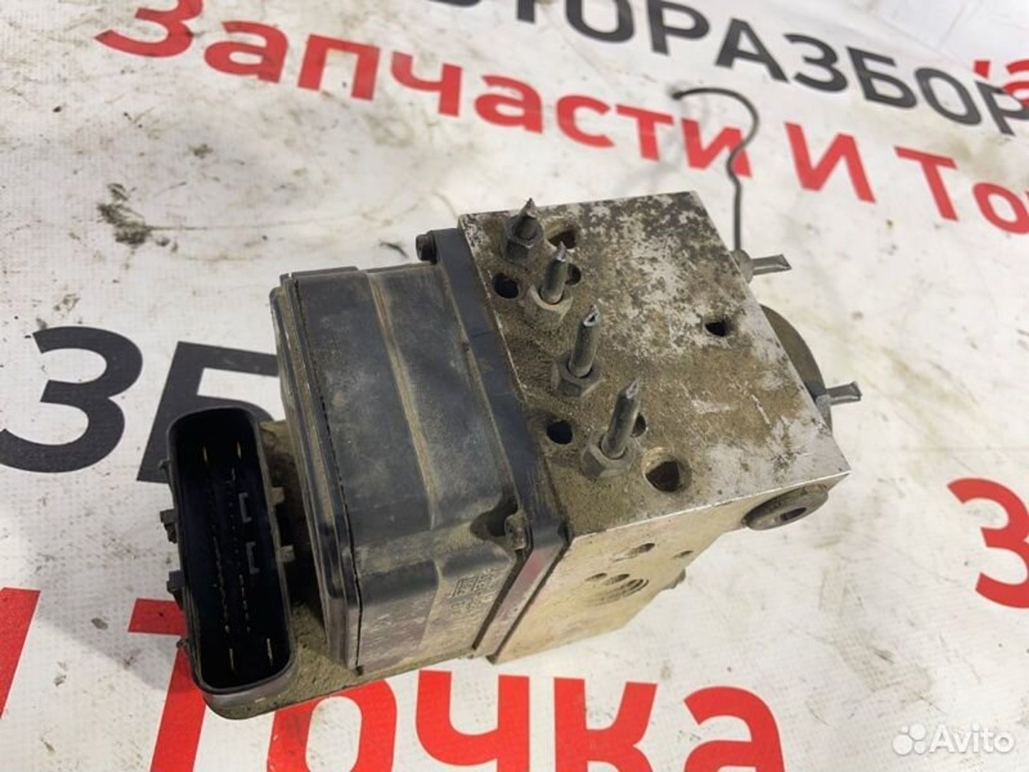 https://gcs.partsauto.market/rn-stockpro.appspot.com/thmbs/afb38d96ab8c9795ecac00e406b21163/96fa0cef65a7c0681861000a11412e5c/0d58218cf7ed9cb0513faa82e1f30f33.jpg