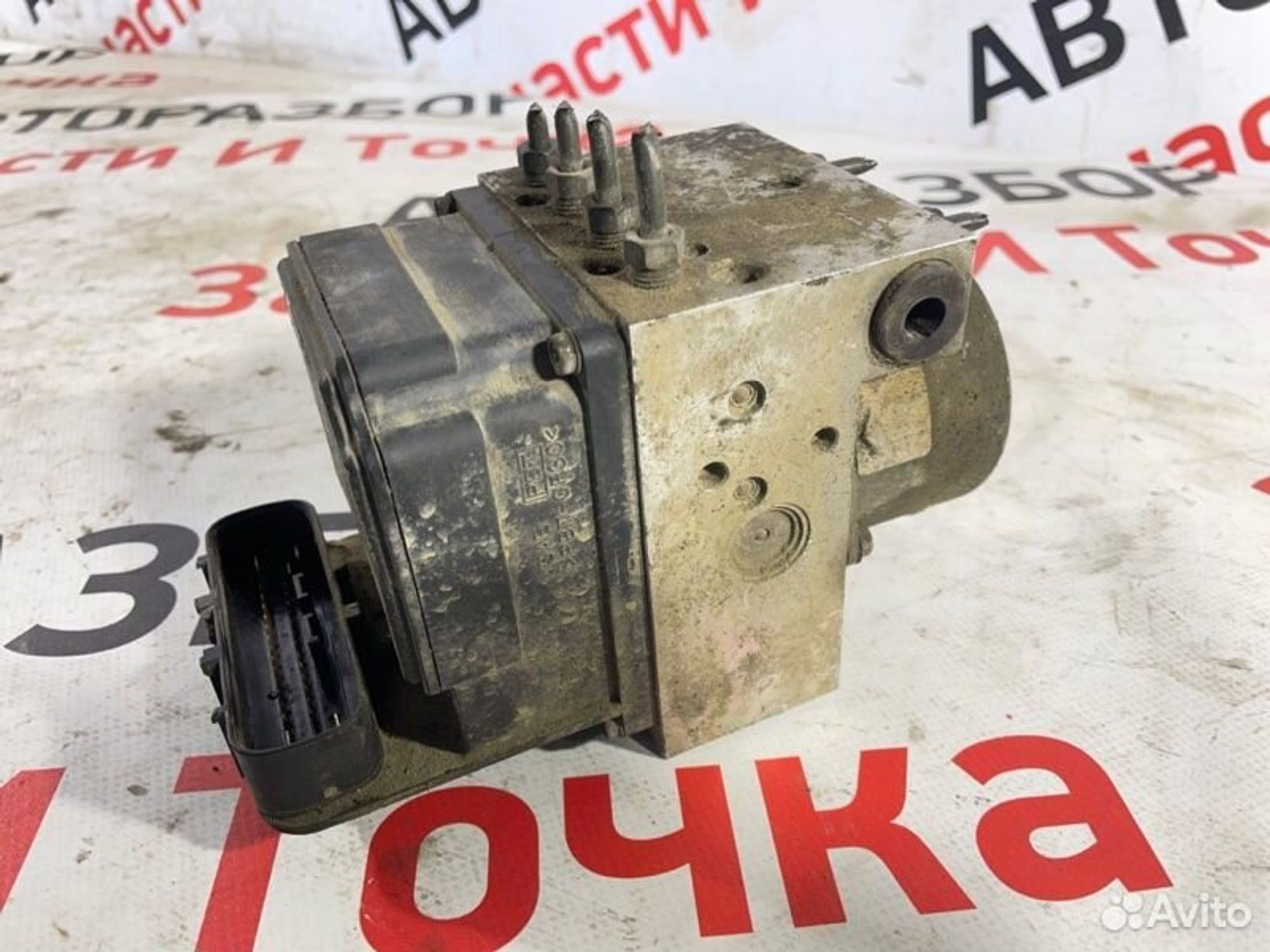 https://gcs.partsauto.market/rn-stockpro.appspot.com/thmbs/afb38d96ab8c9795ecac00e406b21163/96fa0cef65a7c0681861000a11412e5c/580557410096fda8ee5a72cc30e1b0fb.jpg