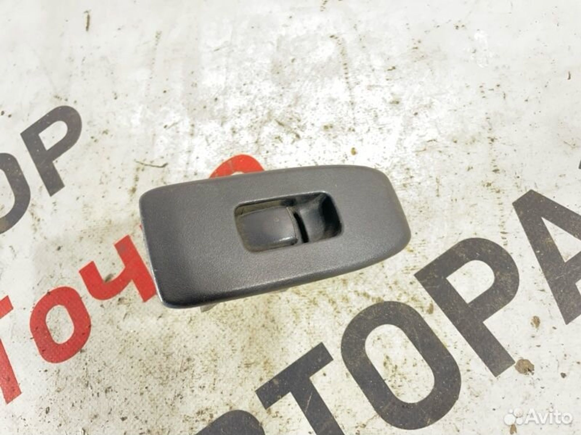 https://gcs.partsauto.market/rn-stockpro.appspot.com/thmbs/afb38d96ab8c9795ecac00e406b21163/97033f340788f9528e333d52f1036ab0/b5ca9cf812d1c8b9afa92e3b72db9df8.jpg