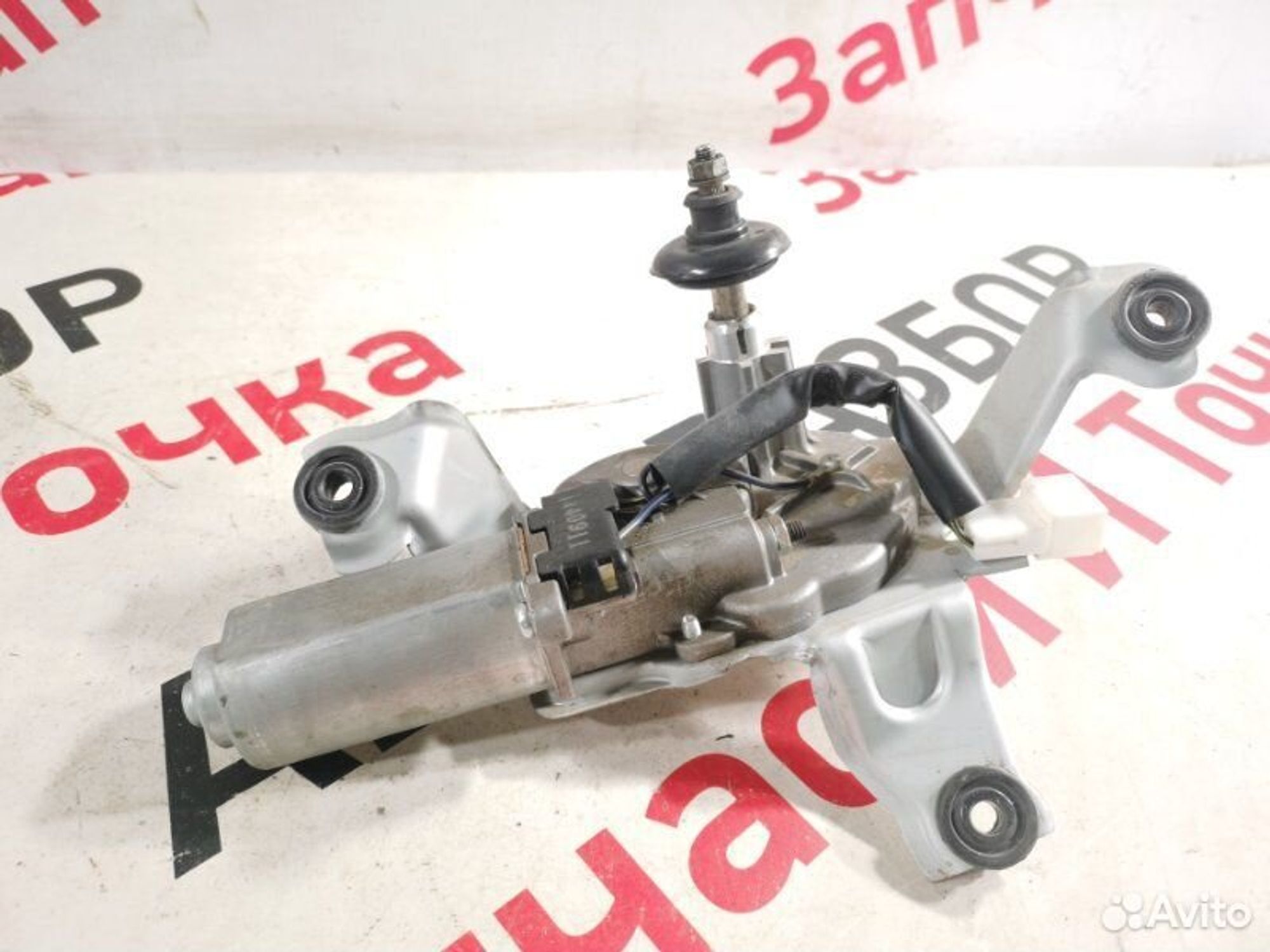 https://gcs.partsauto.market/rn-stockpro.appspot.com/thmbs/afb38d96ab8c9795ecac00e406b21163/970b62cecf017c3857ad93910f8255bf/8ffe4a4e41dead65719ee5e84b3c63ab.jpg