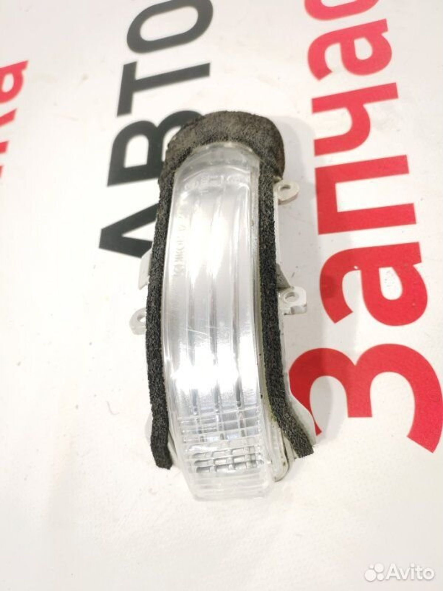 https://gcs.partsauto.market/rn-stockpro.appspot.com/thmbs/afb38d96ab8c9795ecac00e406b21163/971192a1465cf000e0197602887cab30/3ab7c7d7fafc47cf913a08675b8c2eff.jpg