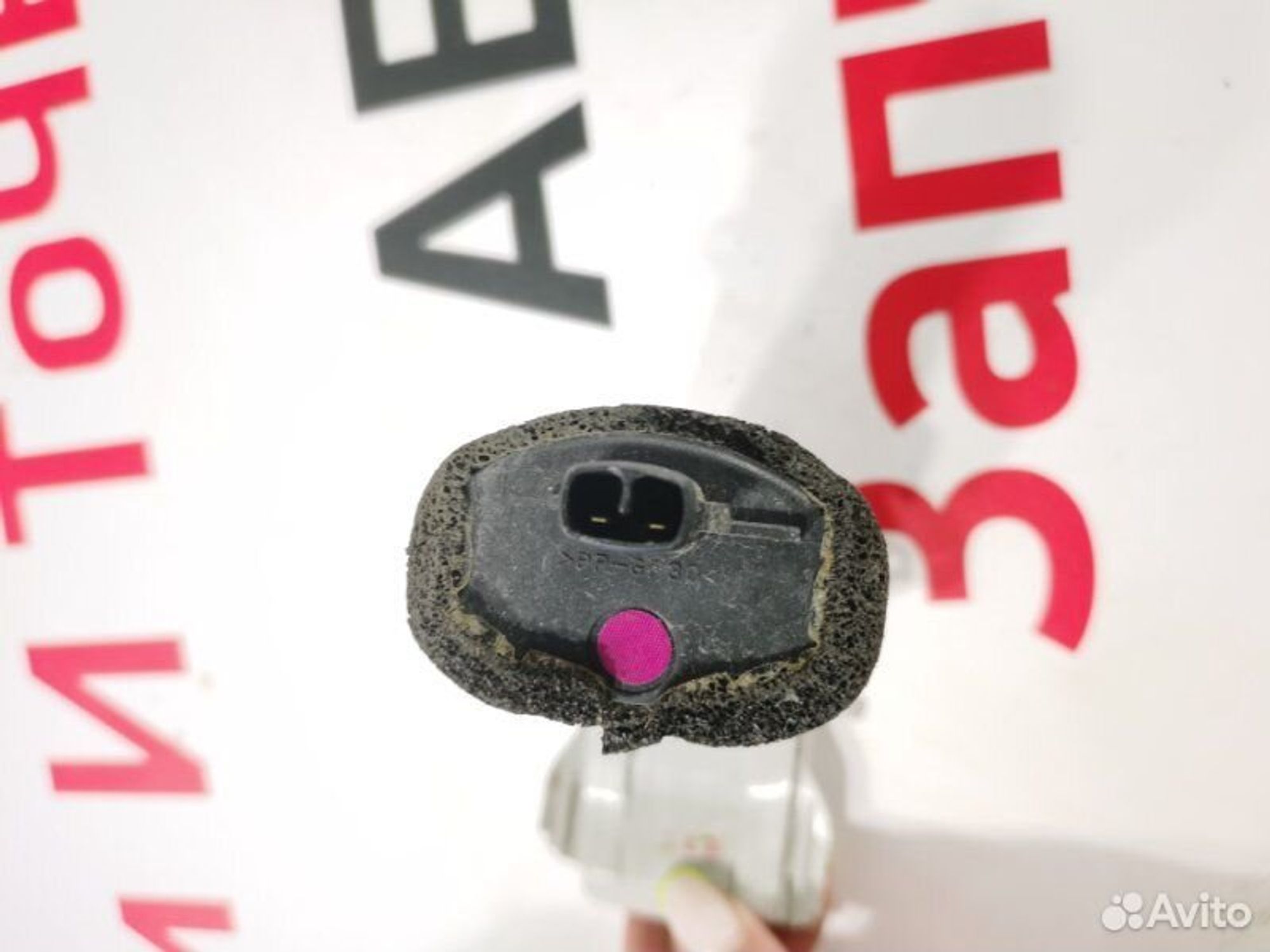 https://gcs.partsauto.market/rn-stockpro.appspot.com/thmbs/afb38d96ab8c9795ecac00e406b21163/971192a1465cf000e0197602887cab30/c86d501996e2ea8ed4cf2ac4ad510f21.jpg