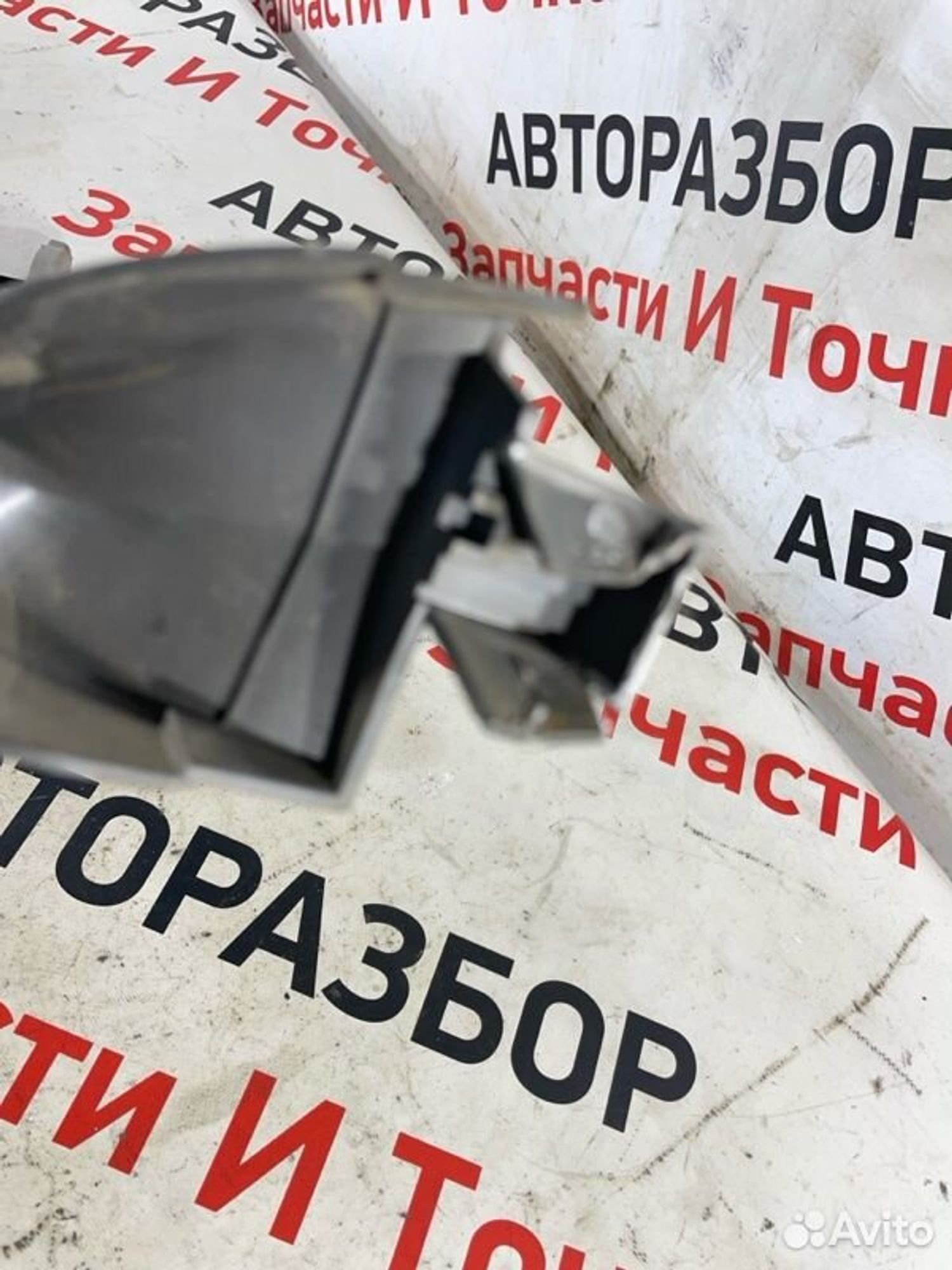 https://gcs.partsauto.market/rn-stockpro.appspot.com/thmbs/afb38d96ab8c9795ecac00e406b21163/971a460b0e33248c47177ae594a93282/322a93145628ffcb097af077442d39e1.jpg