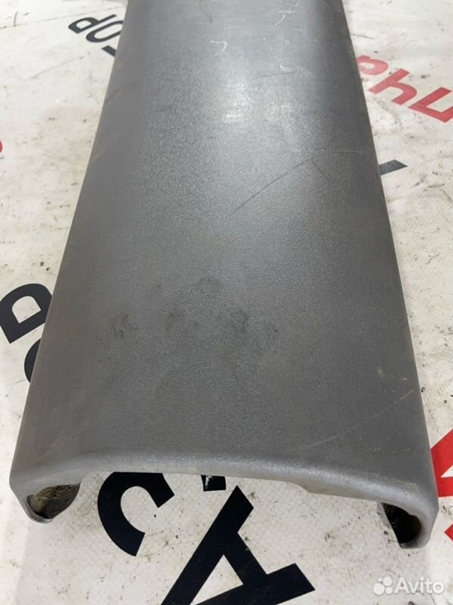 https://gcs.partsauto.market/rn-stockpro.appspot.com/thmbs/afb38d96ab8c9795ecac00e406b21163/971a460b0e33248c47177ae594a93282/4573d7439a68a55d8650602bdf17cdc0.jpg