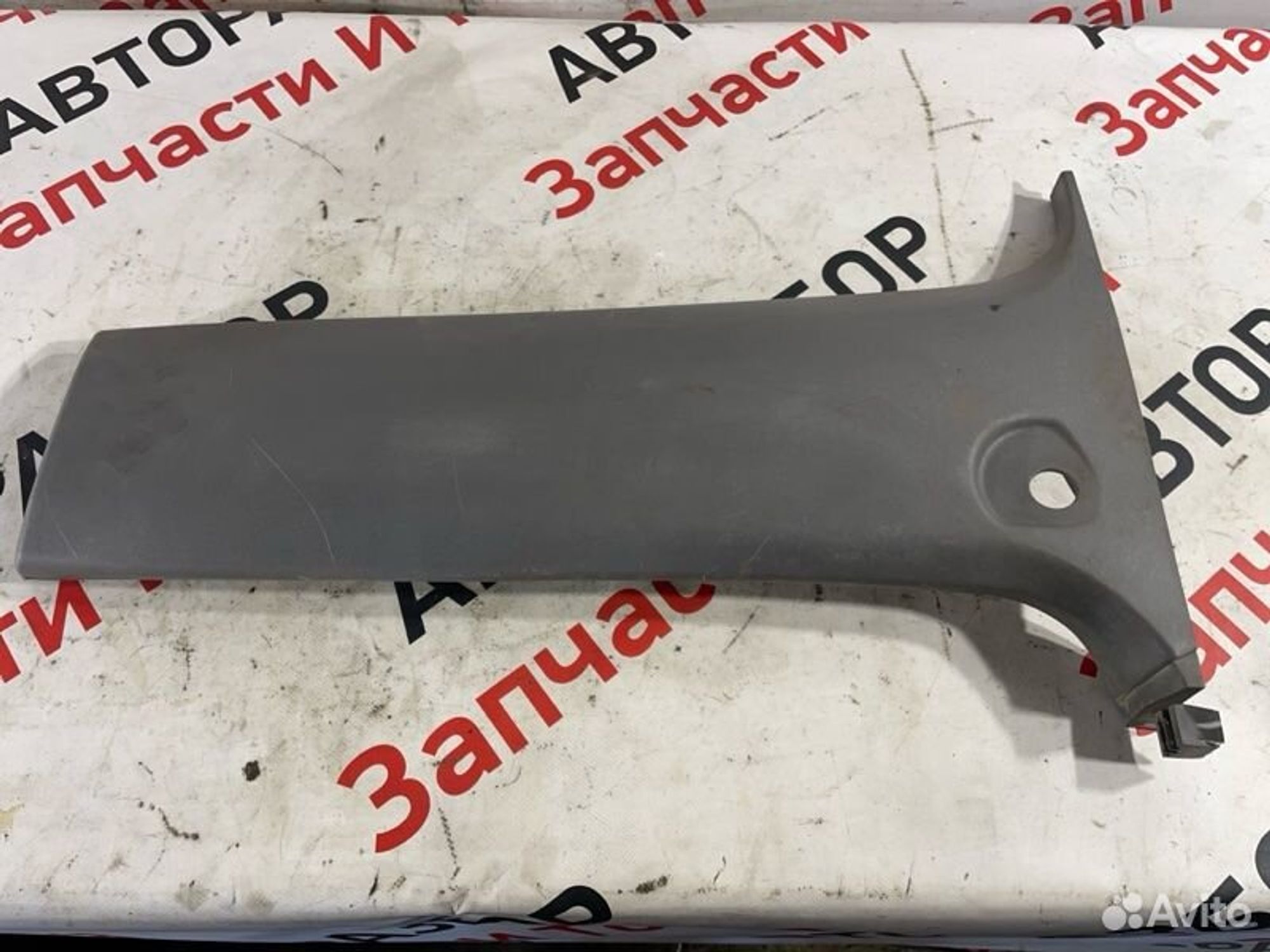 https://gcs.partsauto.market/rn-stockpro.appspot.com/thmbs/afb38d96ab8c9795ecac00e406b21163/971a460b0e33248c47177ae594a93282/5d5e4c73235ef9d8ff654e219d32c8a7.jpg