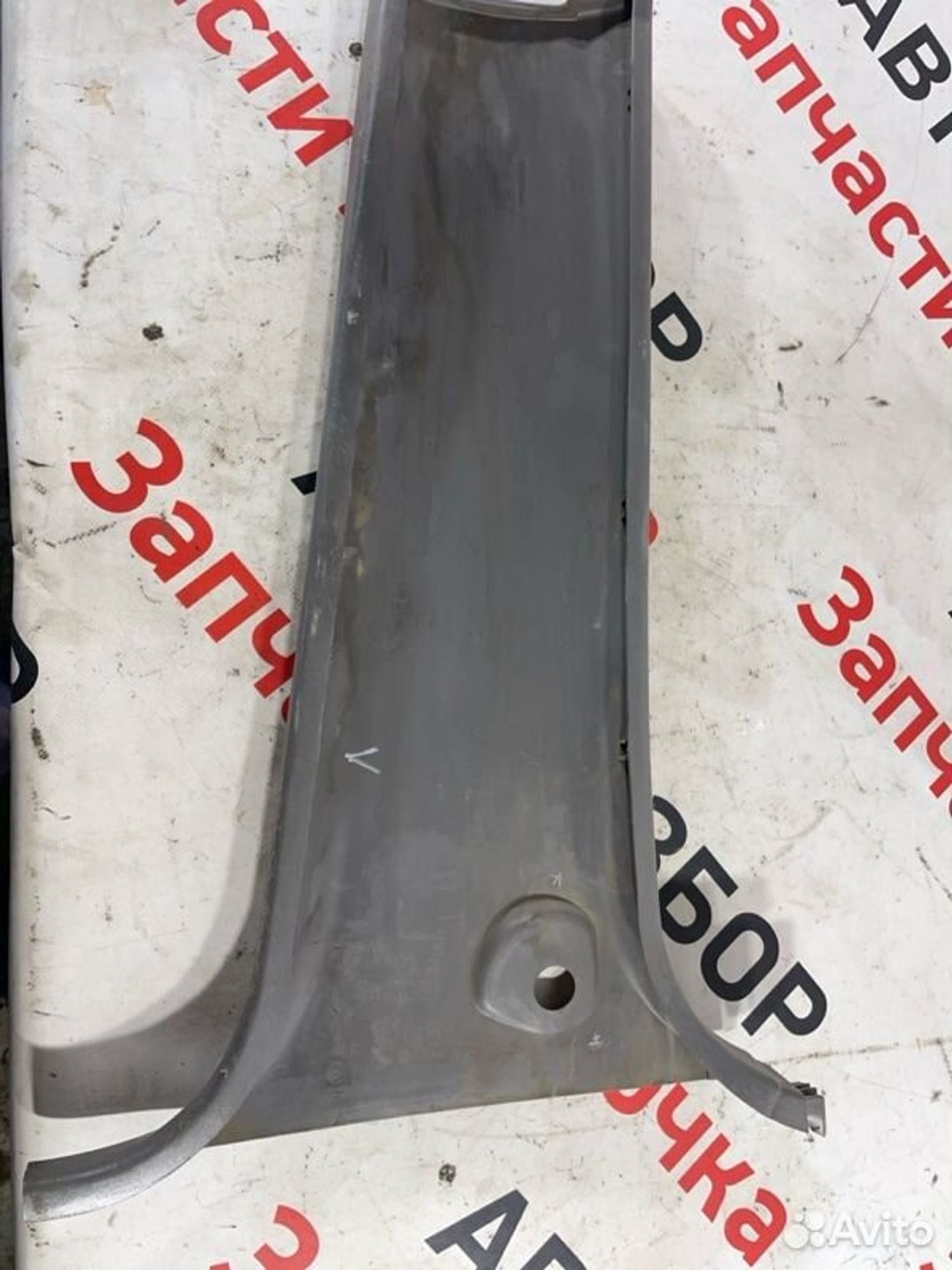 https://gcs.partsauto.market/rn-stockpro.appspot.com/thmbs/afb38d96ab8c9795ecac00e406b21163/971a460b0e33248c47177ae594a93282/d54b99925903841d1f414bf916ad0196.jpg