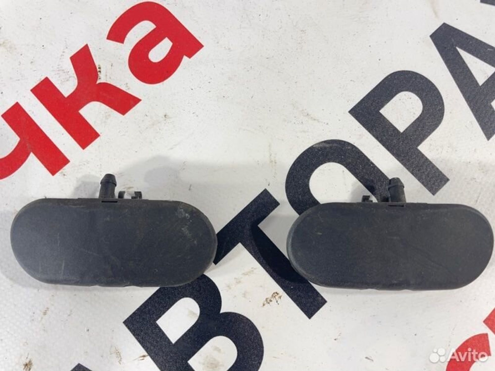 https://gcs.partsauto.market/rn-stockpro.appspot.com/thmbs/afb38d96ab8c9795ecac00e406b21163/972abe3a6c7b08ee0f7b7b2868c1d04b/9e1ba82aa2b700701168ea3d09c36d03.jpg