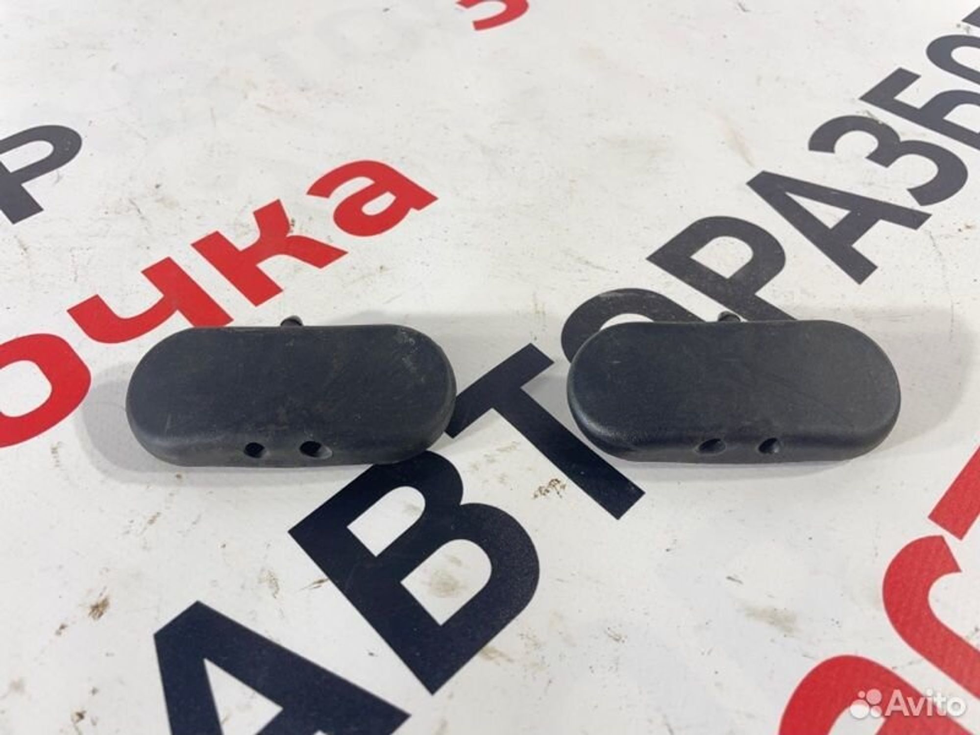 https://gcs.partsauto.market/rn-stockpro.appspot.com/thmbs/afb38d96ab8c9795ecac00e406b21163/972abe3a6c7b08ee0f7b7b2868c1d04b/ba3871fefe5ce1feaac0ae490e792a82.jpg