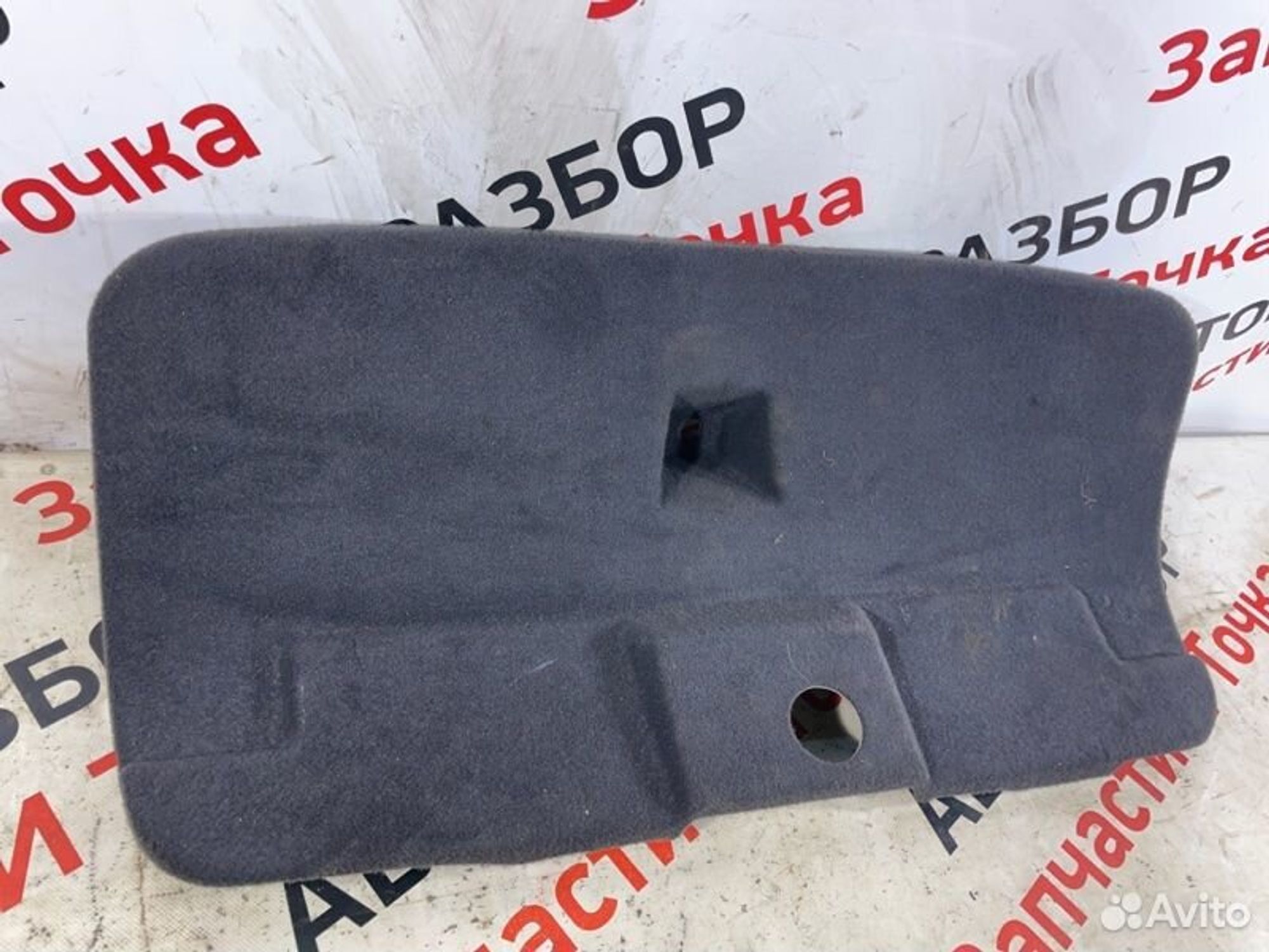 https://gcs.partsauto.market/rn-stockpro.appspot.com/thmbs/afb38d96ab8c9795ecac00e406b21163/973373b352b97680d8faaab782da2b6f/5a3db049ff178583b60e40944528de02.jpg