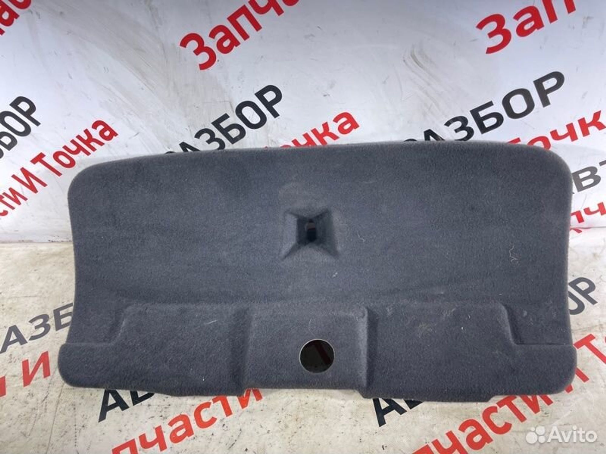 https://gcs.partsauto.market/rn-stockpro.appspot.com/thmbs/afb38d96ab8c9795ecac00e406b21163/973373b352b97680d8faaab782da2b6f/a30e7fee89b462bd8a1d31774a8652ed.jpg