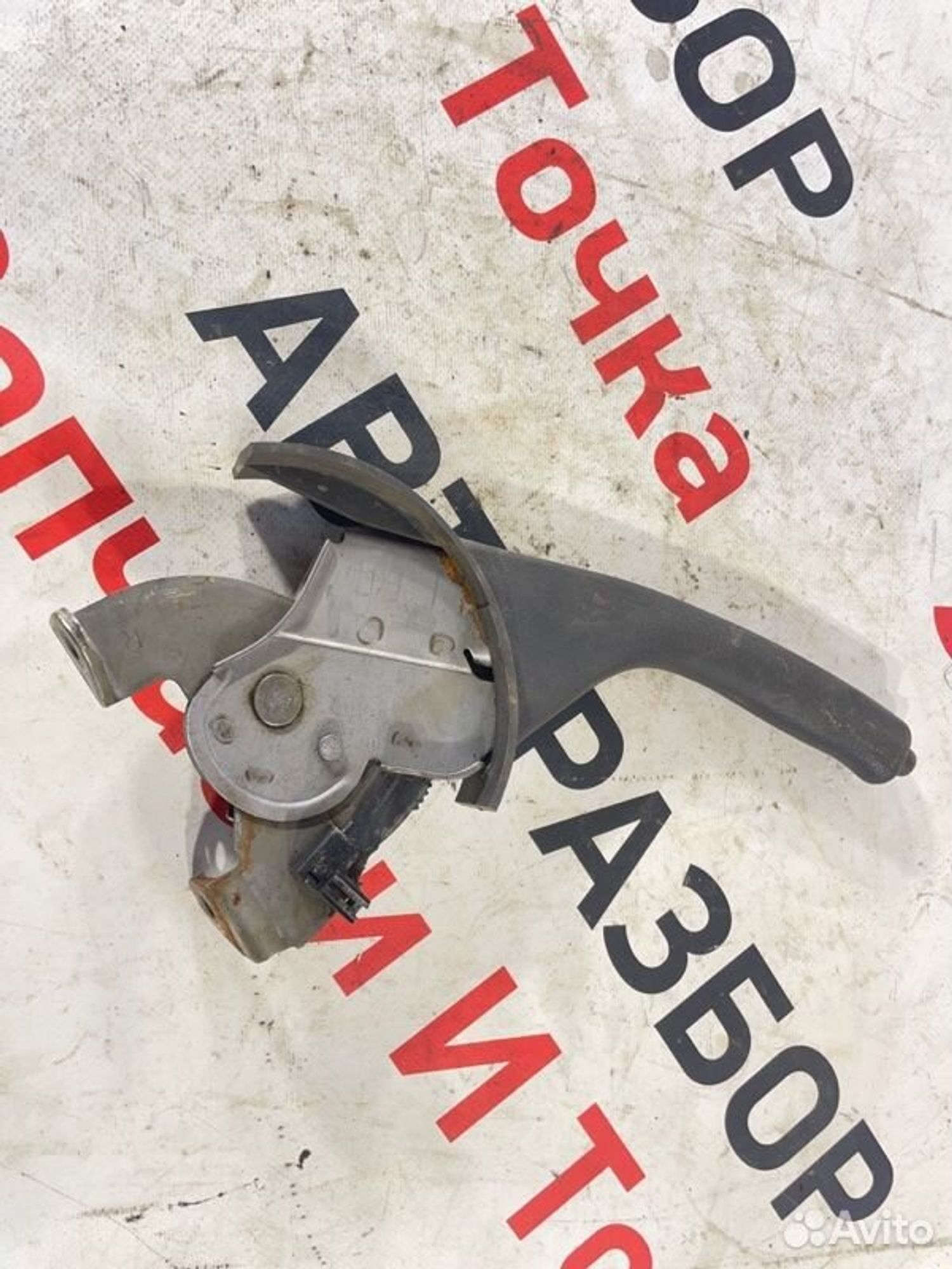 https://gcs.partsauto.market/rn-stockpro.appspot.com/thmbs/afb38d96ab8c9795ecac00e406b21163/97344a836686c4ccaec090f83e009ba7/02bcf9bd7da9f31d57b02c9aba4c7542.jpg