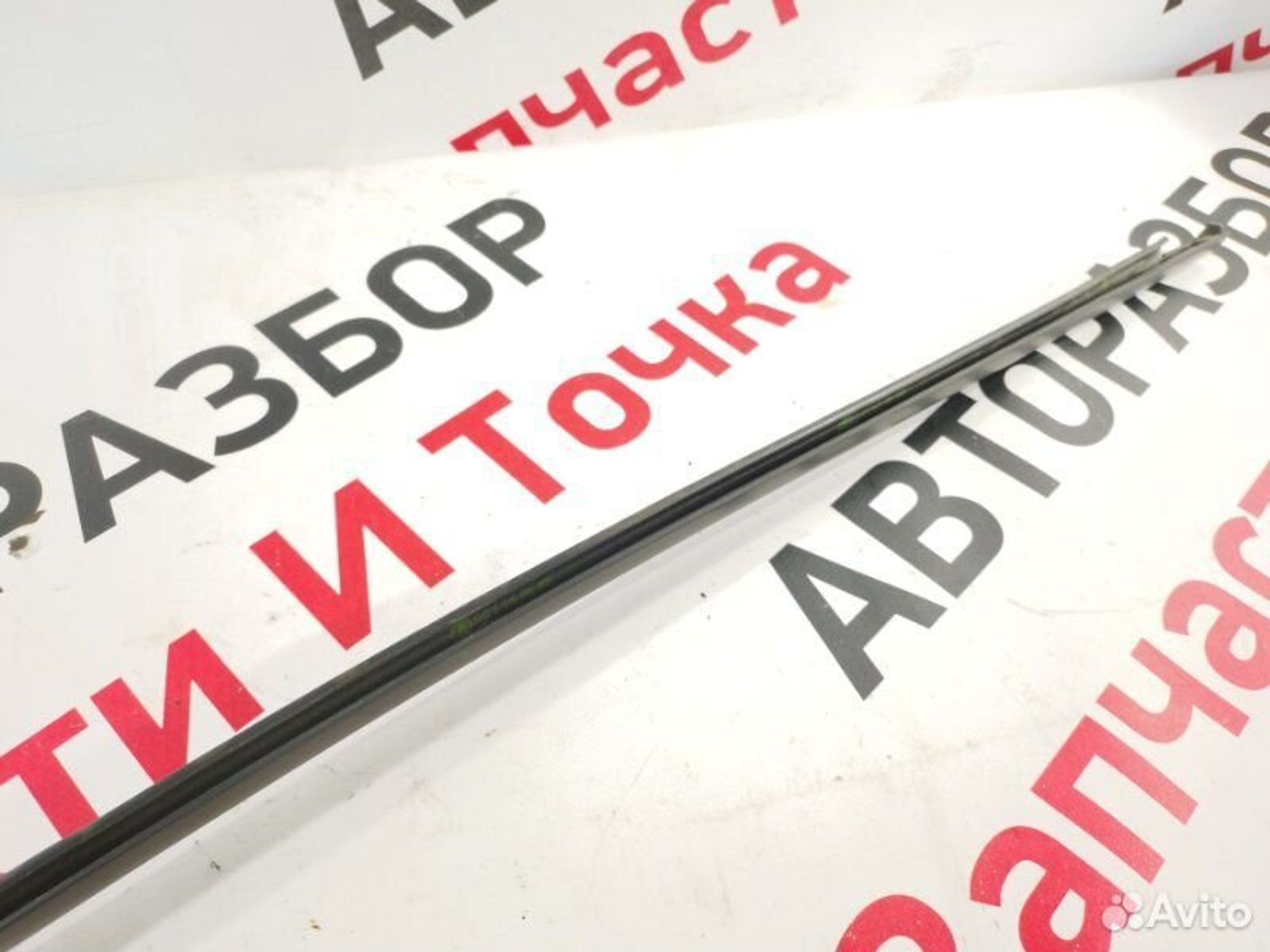 https://gcs.partsauto.market/rn-stockpro.appspot.com/thmbs/afb38d96ab8c9795ecac00e406b21163/973c2da492d5bd7370314addfc1eede7/197bd78bd481f700fa14d8d2a2f6d64e.jpg