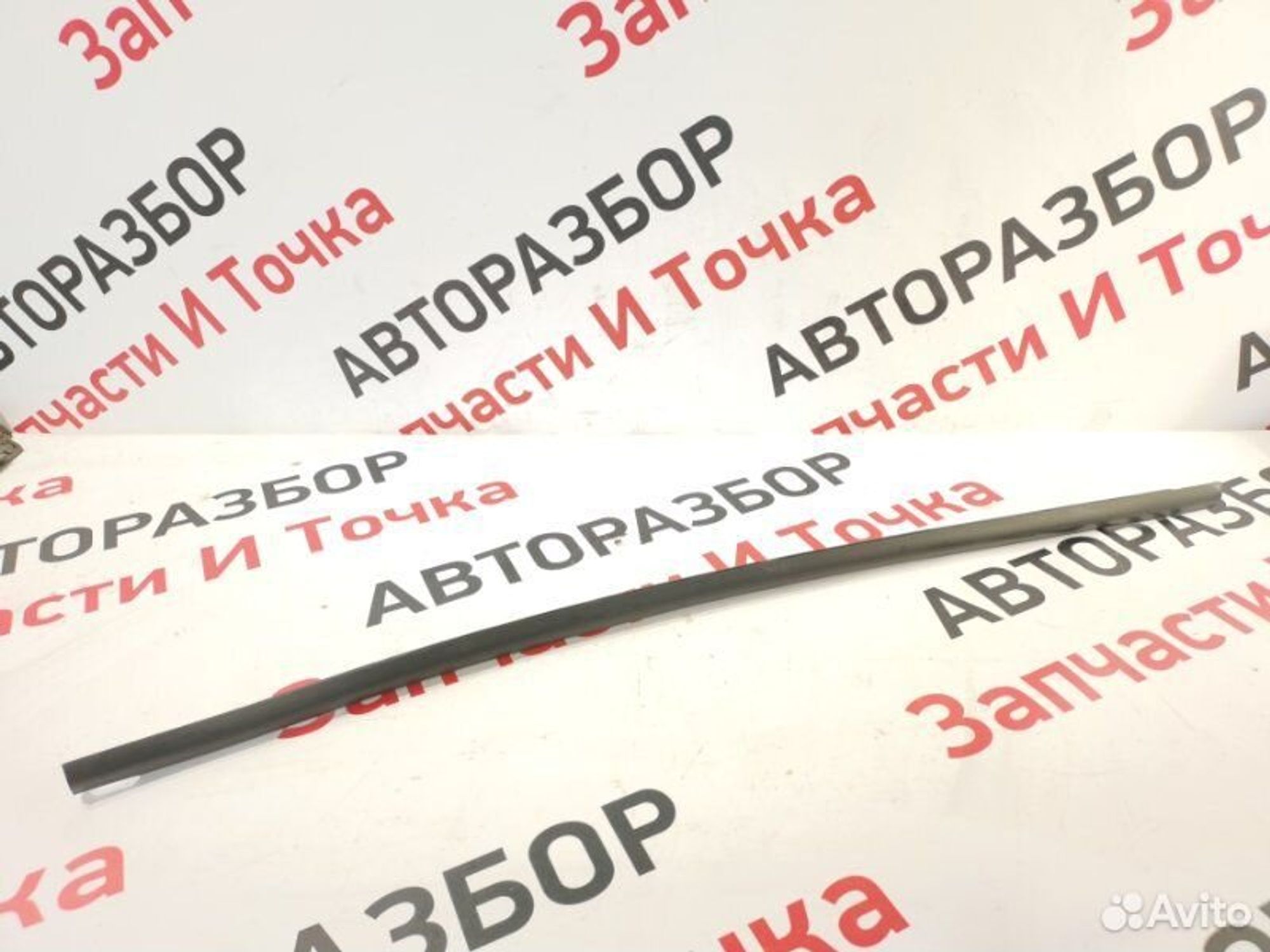 https://gcs.partsauto.market/rn-stockpro.appspot.com/thmbs/afb38d96ab8c9795ecac00e406b21163/973c2da492d5bd7370314addfc1eede7/e61931bc185cbc2fbd2db365d061e823.jpg