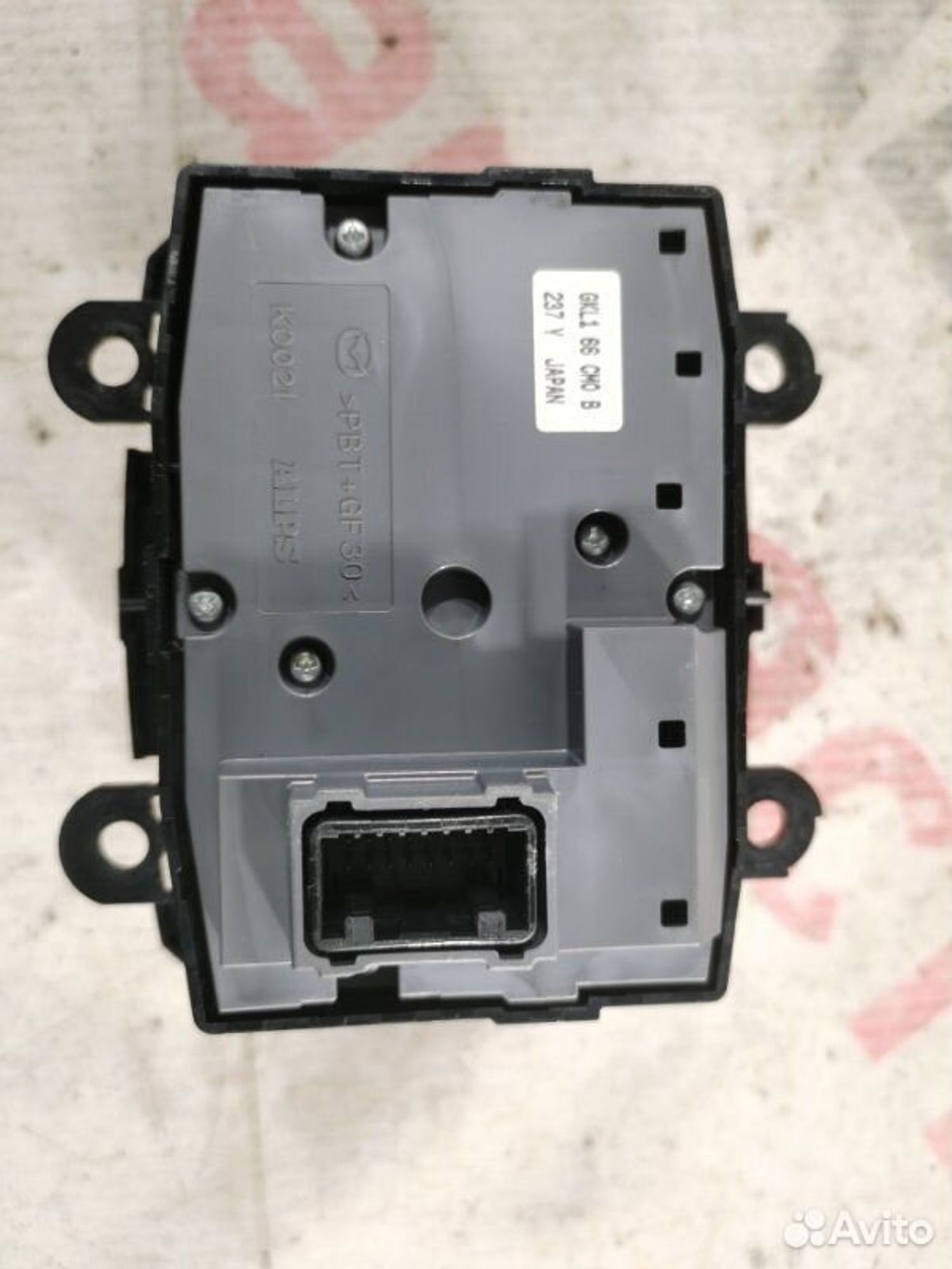 https://gcs.partsauto.market/rn-stockpro.appspot.com/thmbs/afb38d96ab8c9795ecac00e406b21163/973dba748b60f47967fab88d7a158fce/1bfb037c18fc39dfa94f3dfbc39a3e85.jpg