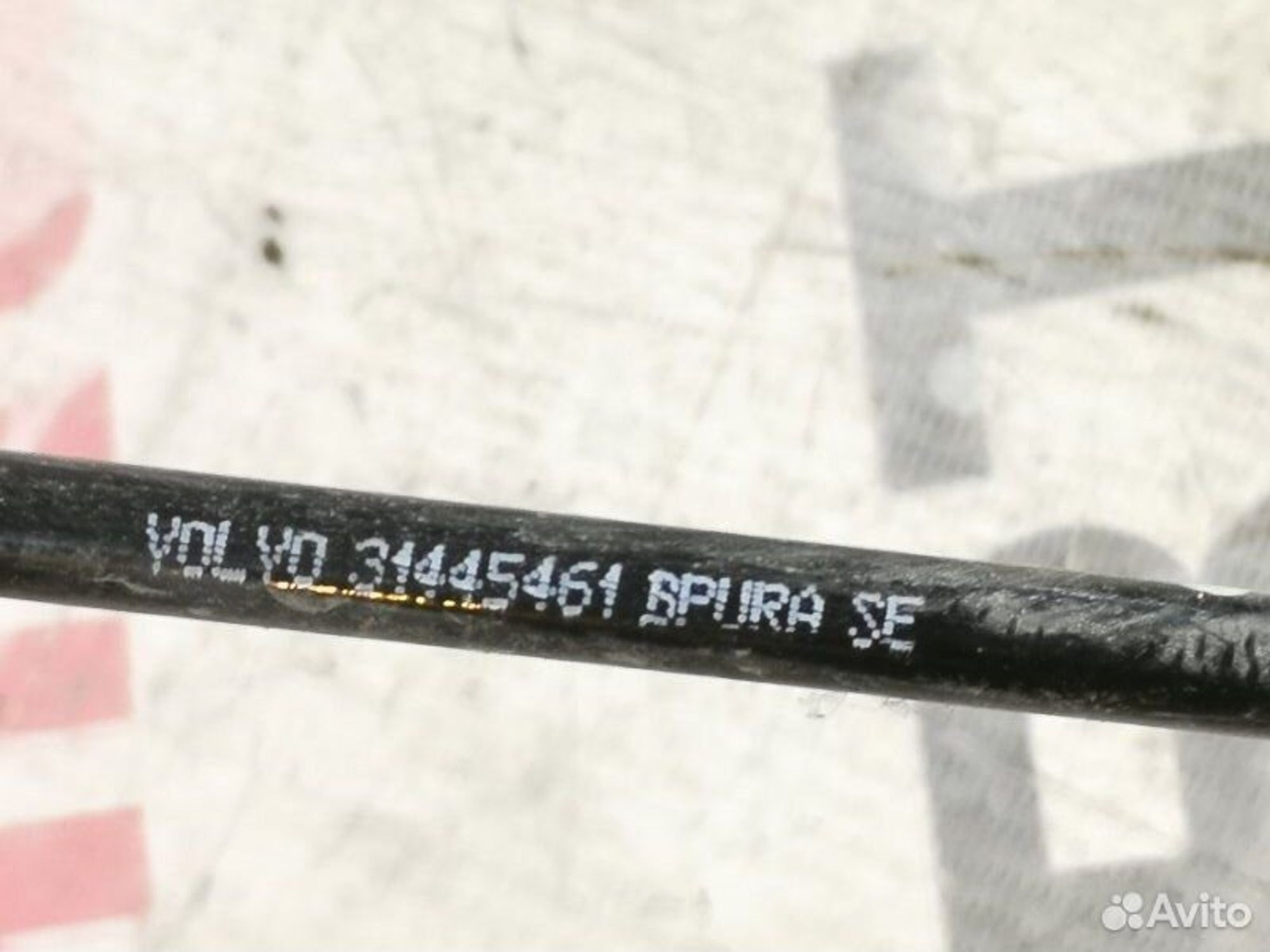 https://gcs.partsauto.market/rn-stockpro.appspot.com/thmbs/afb38d96ab8c9795ecac00e406b21163/9747b1e5367a132bb4309e0f56d8628a/72d83adbfb10e4513873a032e924508f.jpg