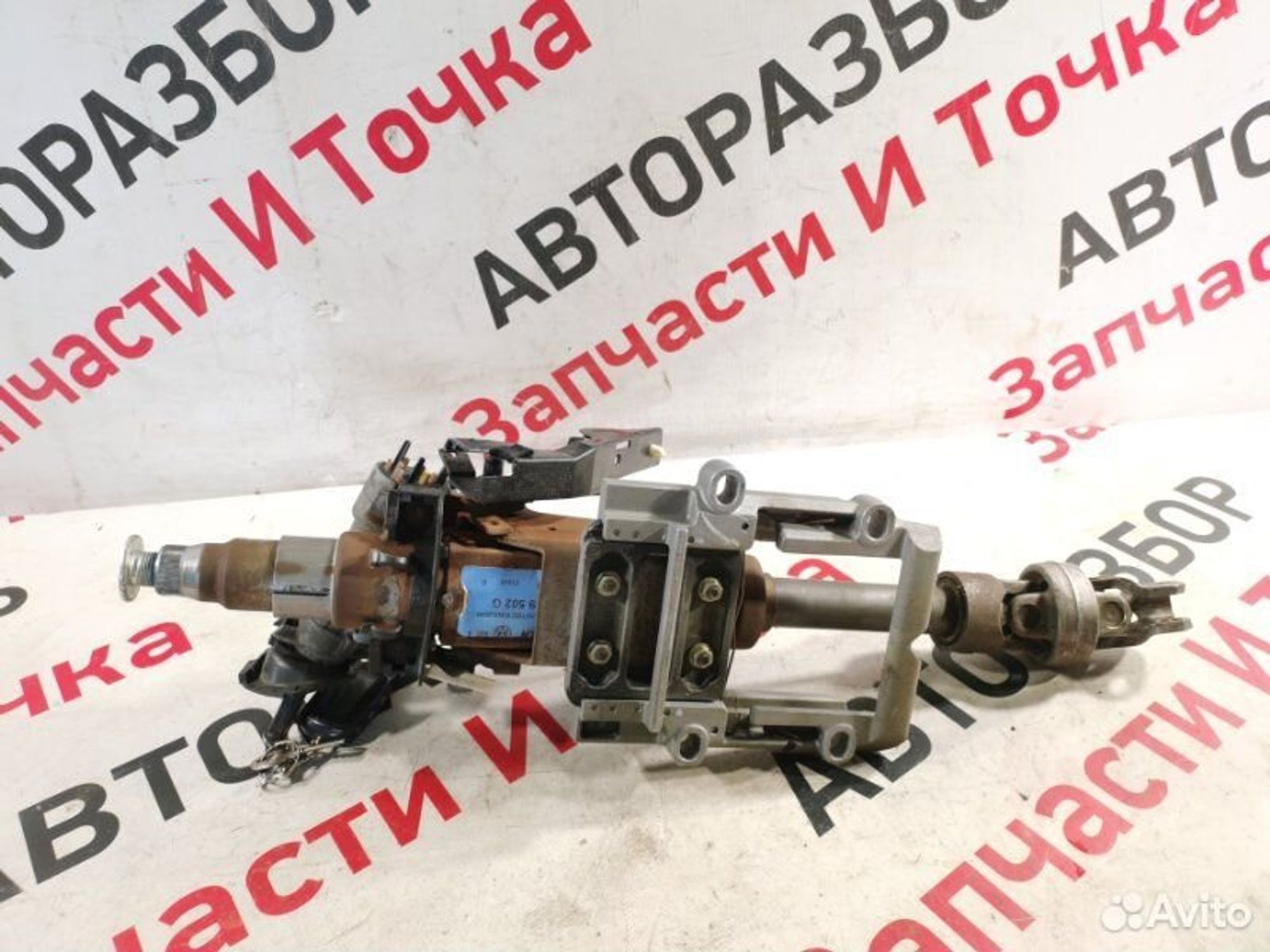 https://gcs.partsauto.market/rn-stockpro.appspot.com/thmbs/afb38d96ab8c9795ecac00e406b21163/974aa6b6b4ca1d6a6c7dbbe4cf5d664a/eadf30d76f8fb3e8bc4215f268b949ee.jpg
