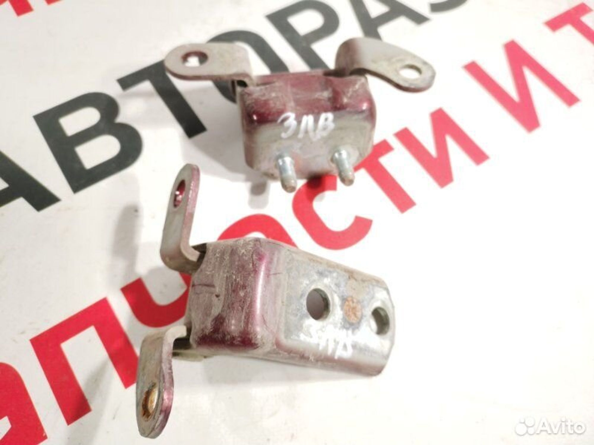 https://gcs.partsauto.market/rn-stockpro.appspot.com/thmbs/afb38d96ab8c9795ecac00e406b21163/97622003dedec741ac58c9d133af147c/70472734ff838a8d02c736b978e4c8df.jpg
