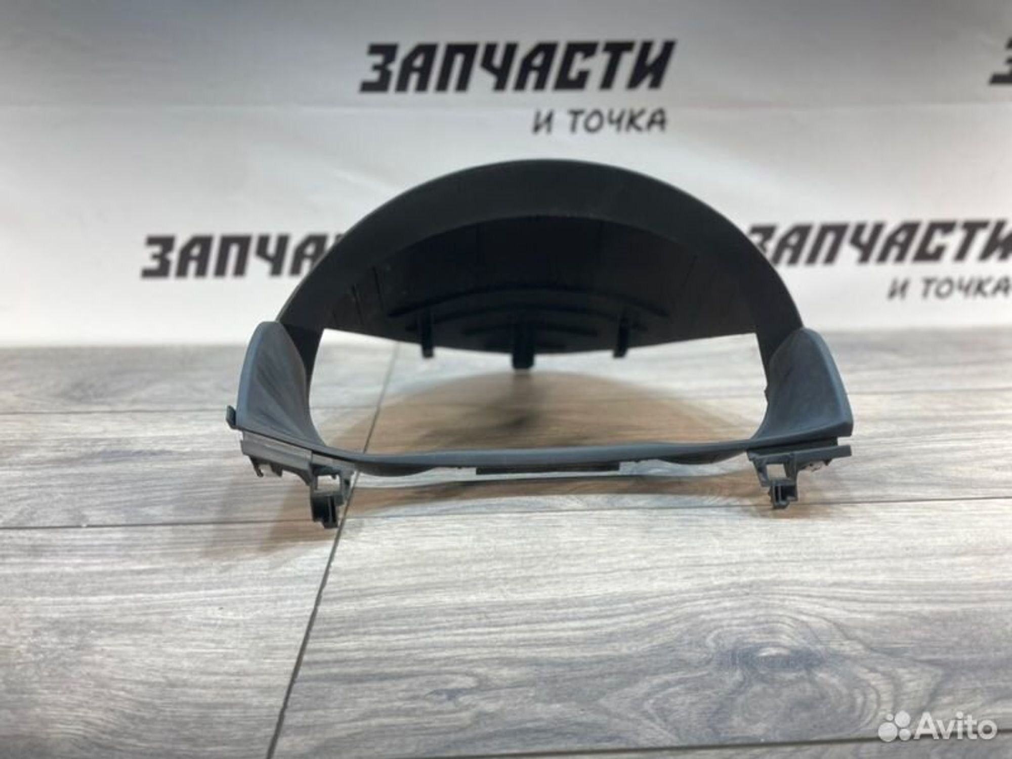 Консоль панели приборов Mazda Axela BK5P ZY-VE
