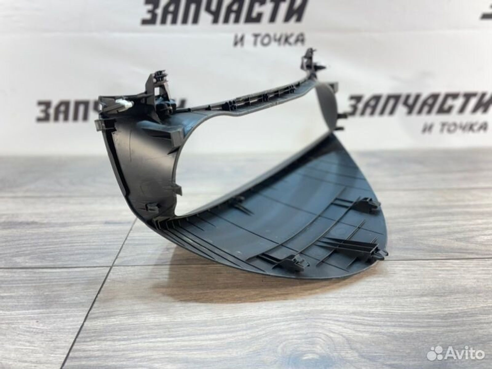 https://gcs.partsauto.market/rn-stockpro.appspot.com/thmbs/afb38d96ab8c9795ecac00e406b21163/9771a9246b9ef11c310941100b6549e0/67cf4d084e318236aa5fd73c1a922fee.jpg