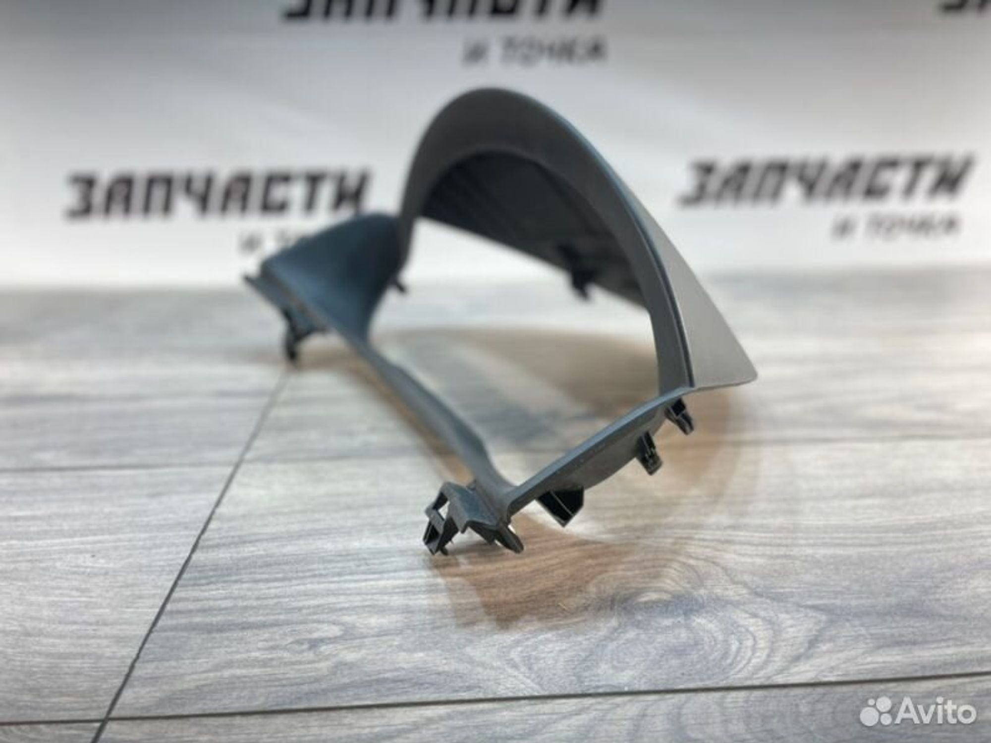 https://gcs.partsauto.market/rn-stockpro.appspot.com/thmbs/afb38d96ab8c9795ecac00e406b21163/9771a9246b9ef11c310941100b6549e0/708f1321f391c4d4953f5f57f2ea1ba3.jpg