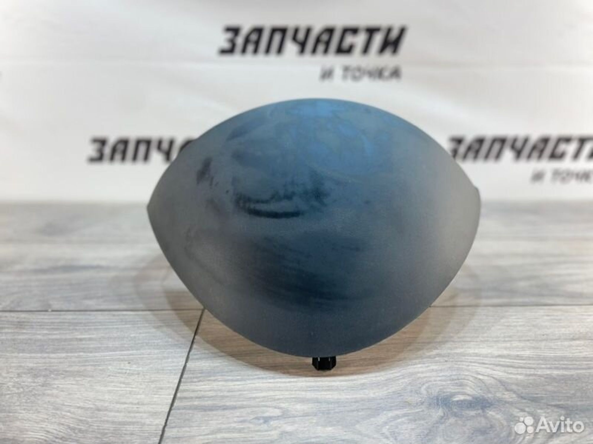 https://gcs.partsauto.market/rn-stockpro.appspot.com/thmbs/afb38d96ab8c9795ecac00e406b21163/9771a9246b9ef11c310941100b6549e0/f0edc6df87376645d966240828b0a8db.jpg