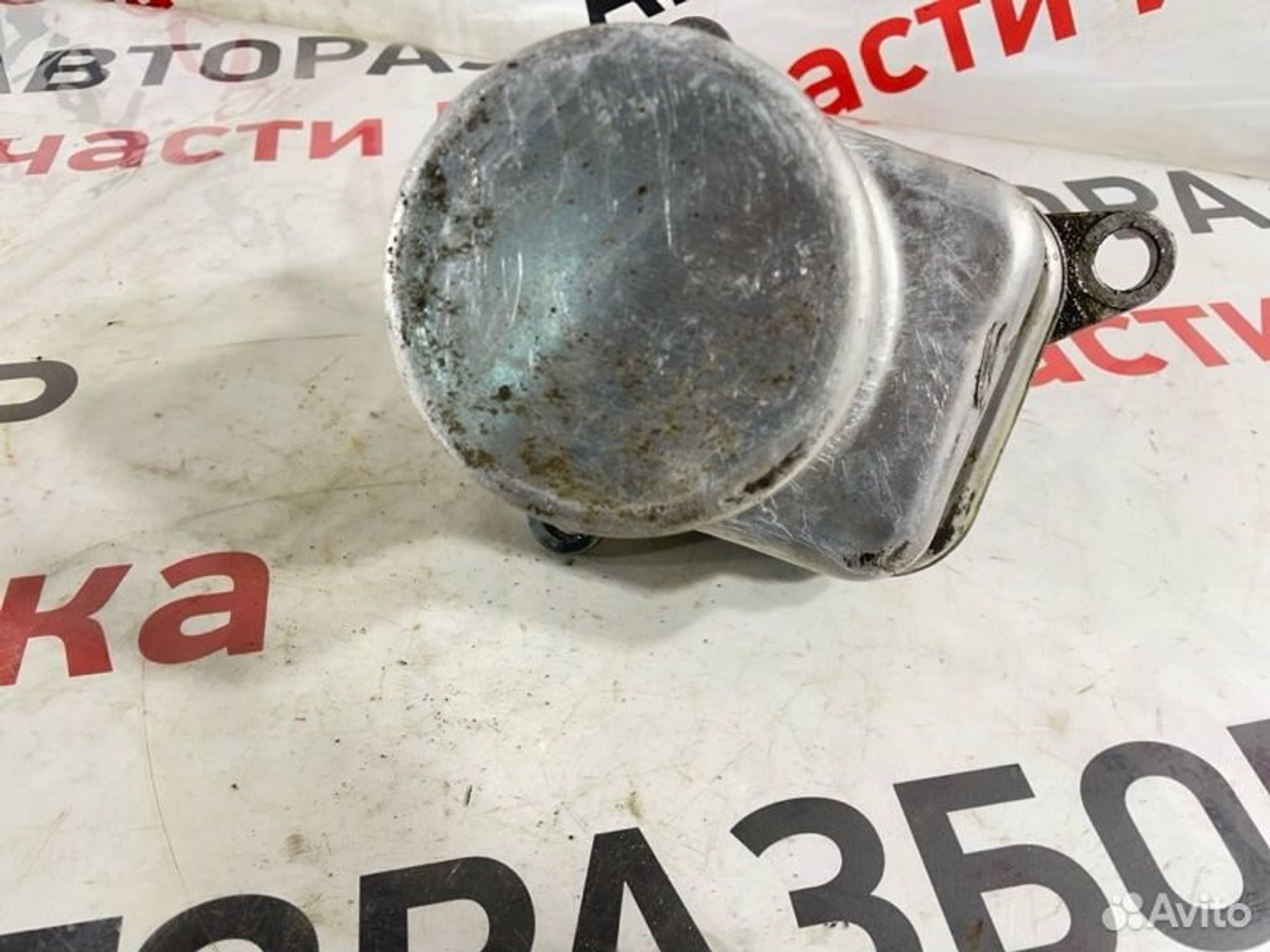 https://gcs.partsauto.market/rn-stockpro.appspot.com/thmbs/afb38d96ab8c9795ecac00e406b21163/9778a74e9693b2e389cc362b0d7a158e/05af055050b1c729041914acaeafcc61.jpg