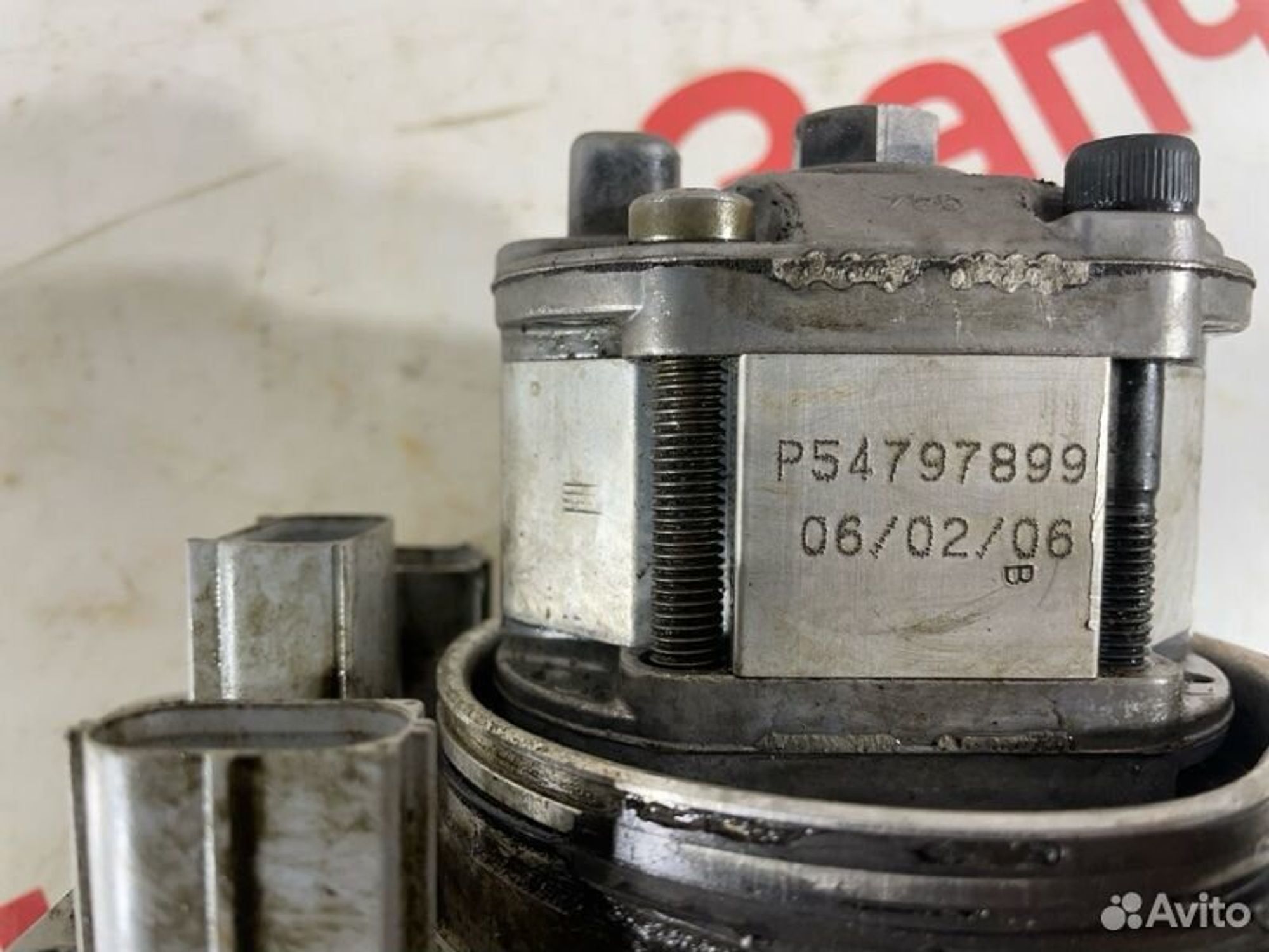 https://gcs.partsauto.market/rn-stockpro.appspot.com/thmbs/afb38d96ab8c9795ecac00e406b21163/9778a74e9693b2e389cc362b0d7a158e/5bf0f2186a682ef64460fee83af09490.jpg