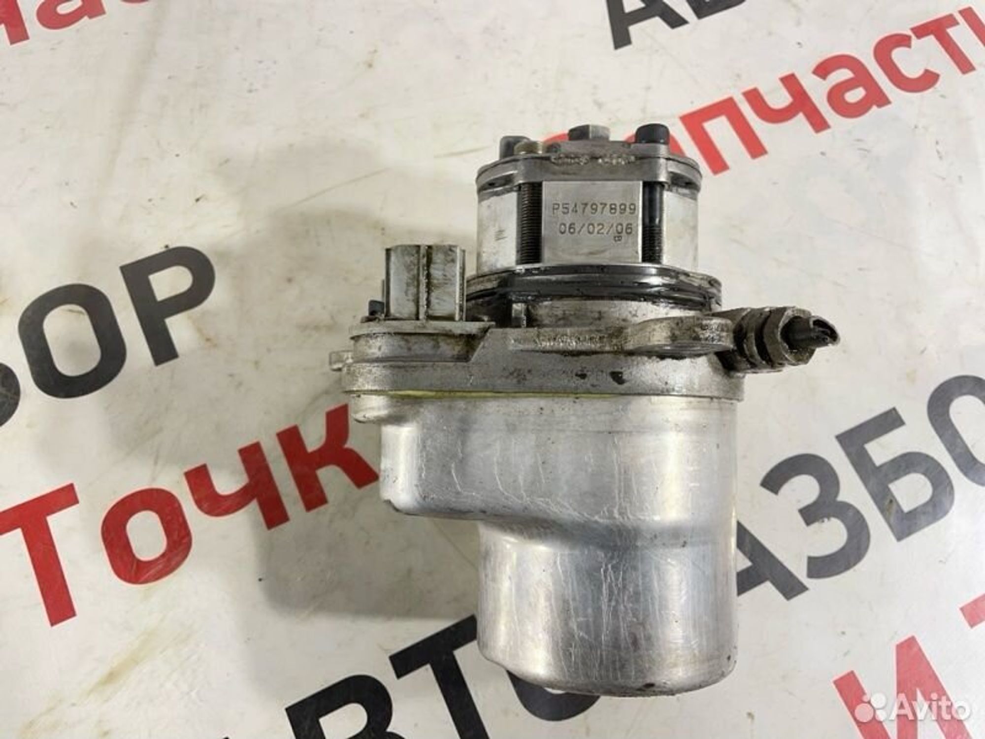 https://gcs.partsauto.market/rn-stockpro.appspot.com/thmbs/afb38d96ab8c9795ecac00e406b21163/9778a74e9693b2e389cc362b0d7a158e/a250dbcfc4eb6a3f19e252b6b71c1699.jpg