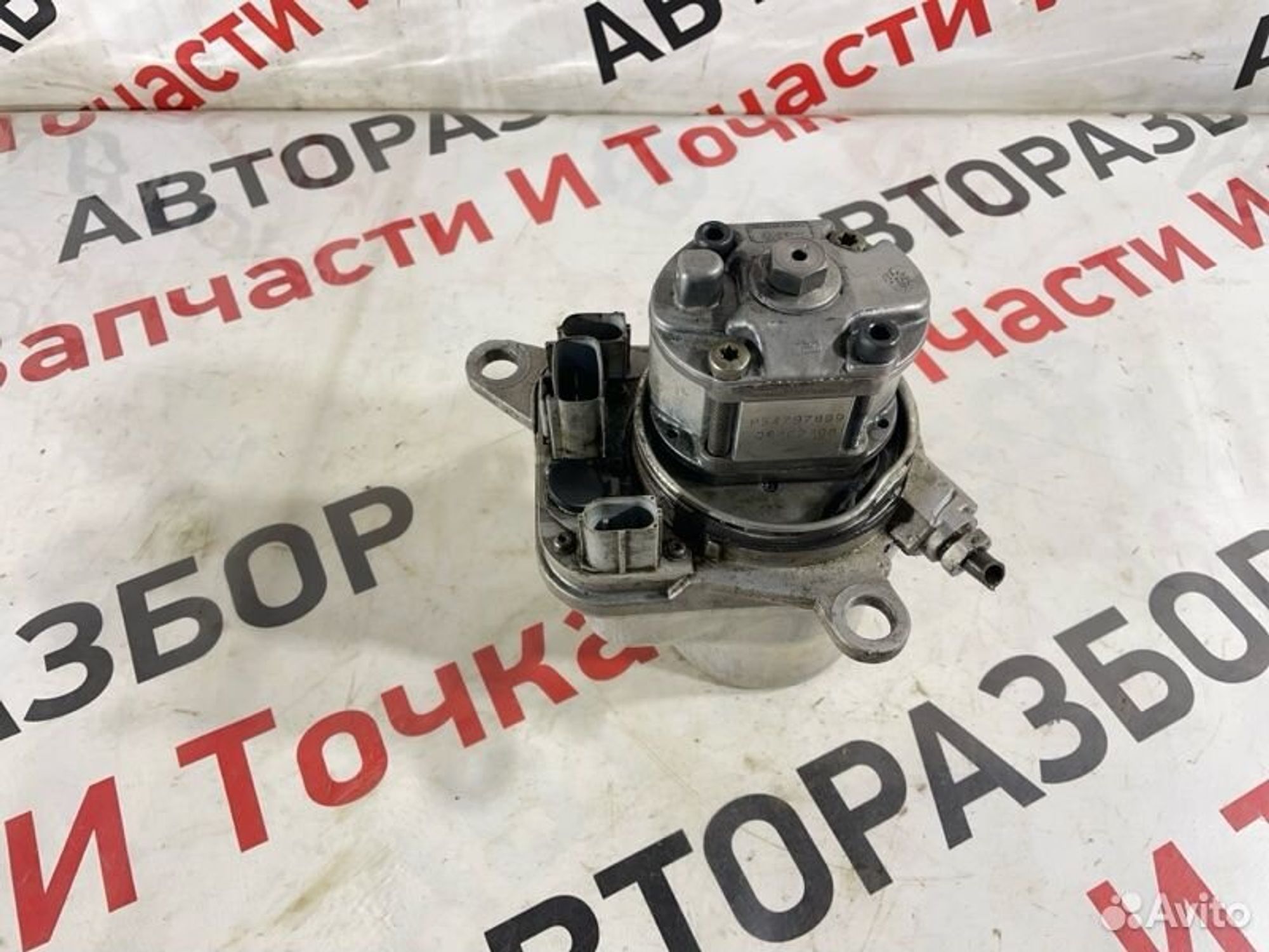 https://gcs.partsauto.market/rn-stockpro.appspot.com/thmbs/afb38d96ab8c9795ecac00e406b21163/9778a74e9693b2e389cc362b0d7a158e/ce2aefca5a0fbbc9e09d97fde050c1c1.jpg