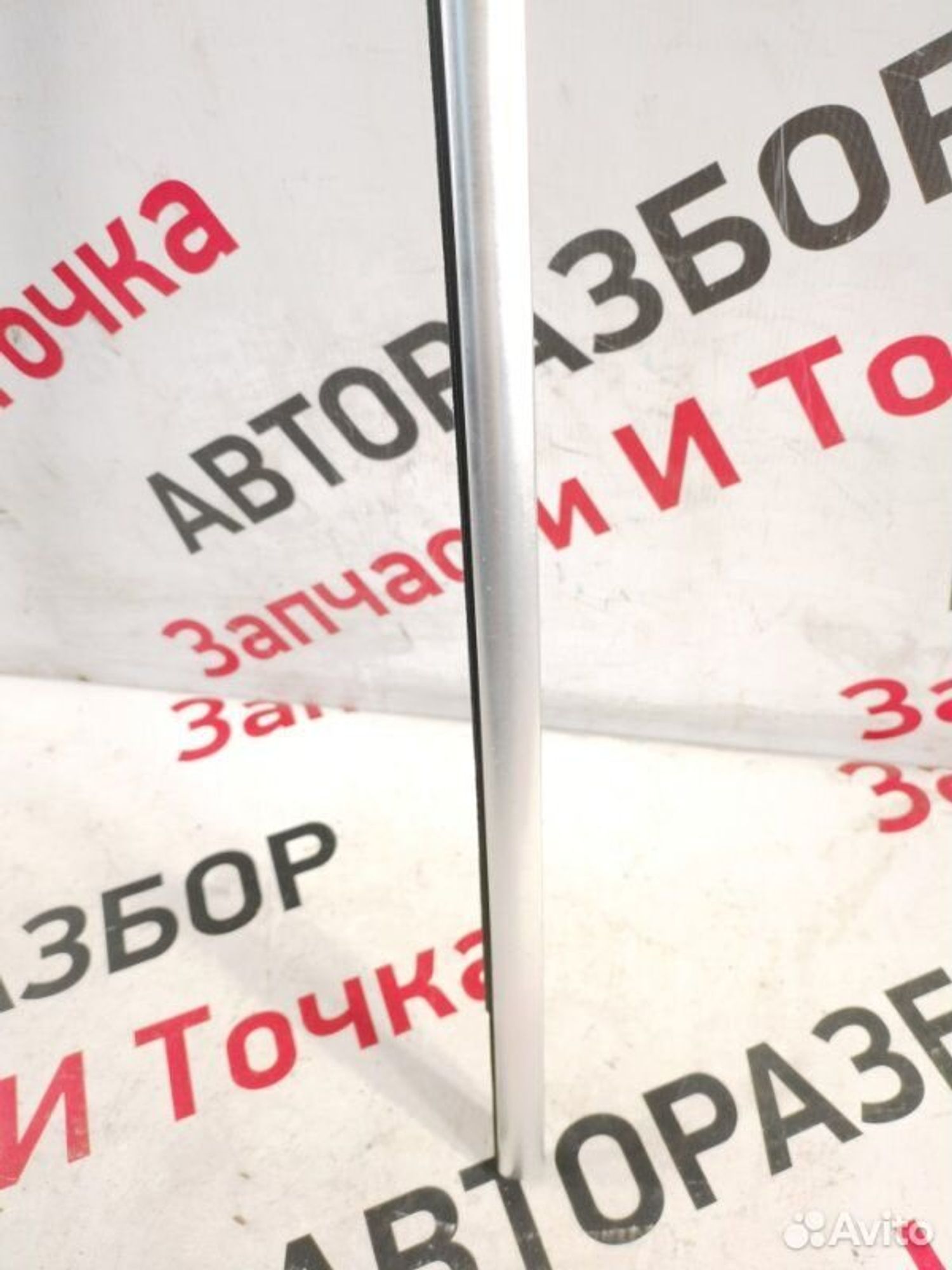 https://gcs.partsauto.market/rn-stockpro.appspot.com/thmbs/afb38d96ab8c9795ecac00e406b21163/9791902a6c435f537e82782dc4ed0e64/0067e50c0f5aea3add6c1d5351f5ace1.jpg