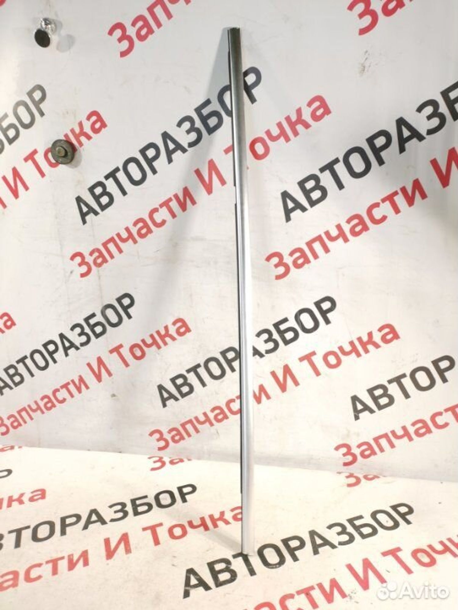 https://gcs.partsauto.market/rn-stockpro.appspot.com/thmbs/afb38d96ab8c9795ecac00e406b21163/9791902a6c435f537e82782dc4ed0e64/66c5b674f56f824622ec8e82d242ba00.jpg