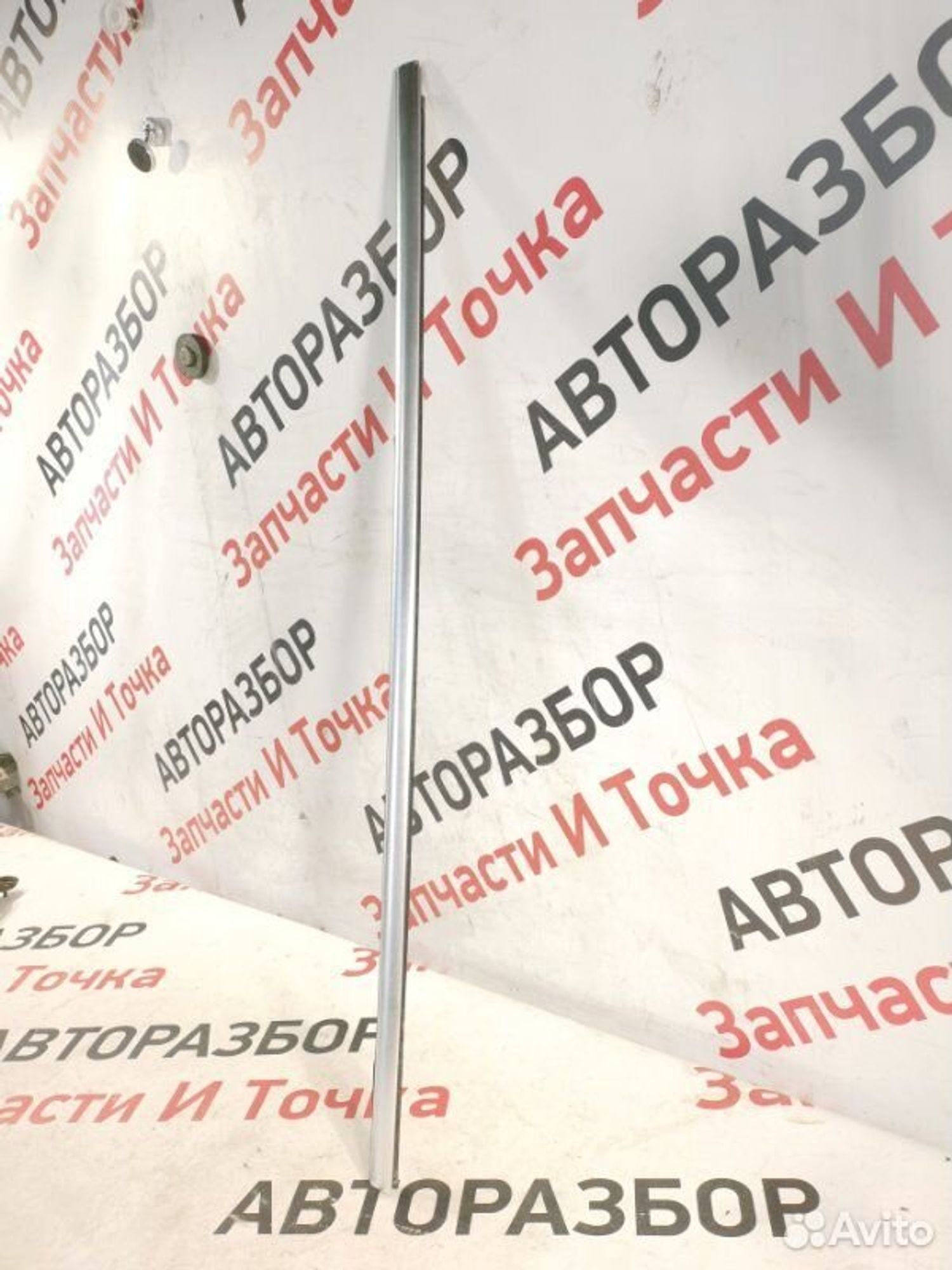 https://gcs.partsauto.market/rn-stockpro.appspot.com/thmbs/afb38d96ab8c9795ecac00e406b21163/9791902a6c435f537e82782dc4ed0e64/89256fde05ecc523b8638071e86d4250.jpg