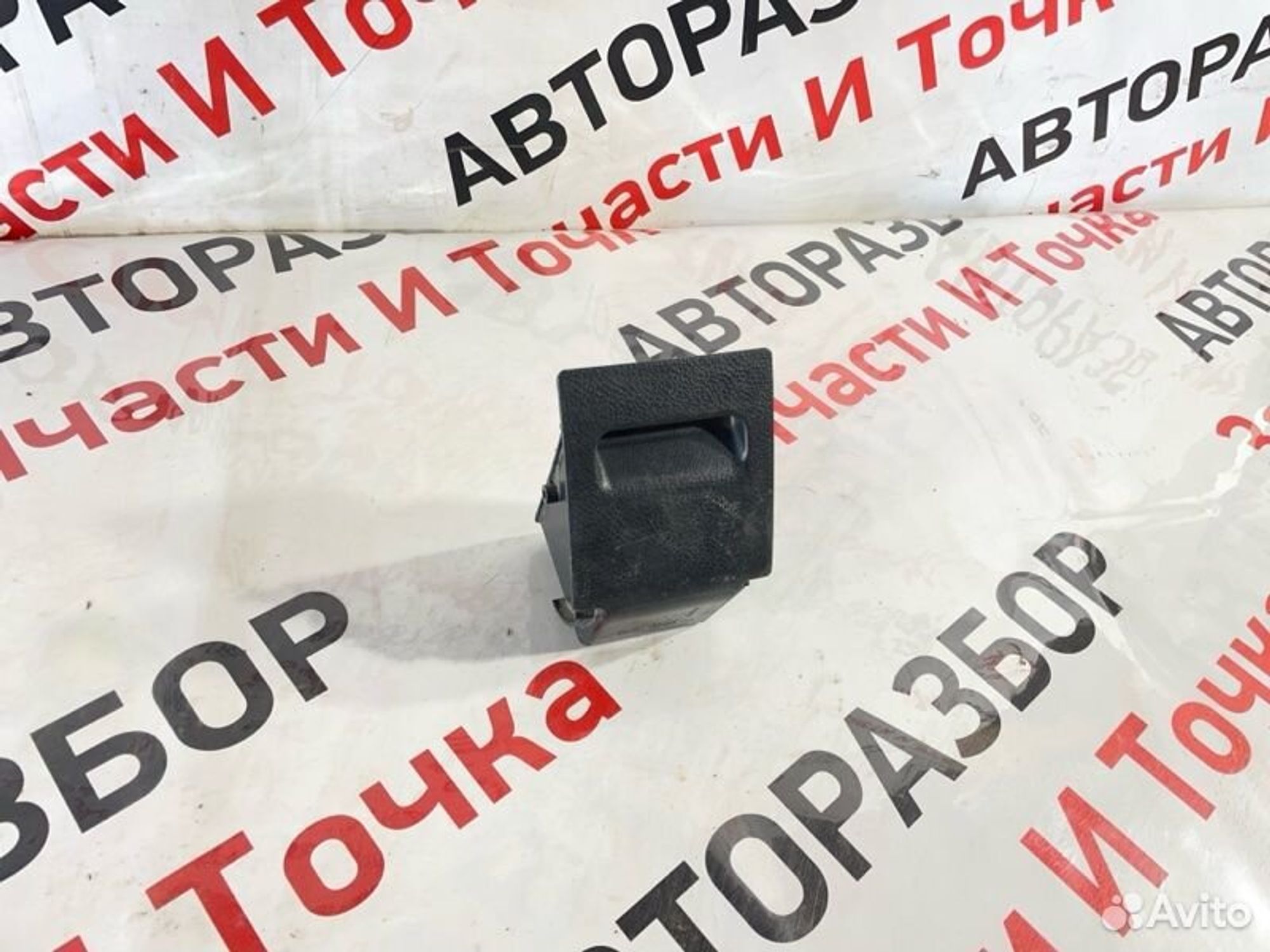 https://gcs.partsauto.market/rn-stockpro.appspot.com/thmbs/afb38d96ab8c9795ecac00e406b21163/97a1f80b381e272ac58dadf281d73159/e7dd3f41596ff9ab4f0371e964a64b66.jpg