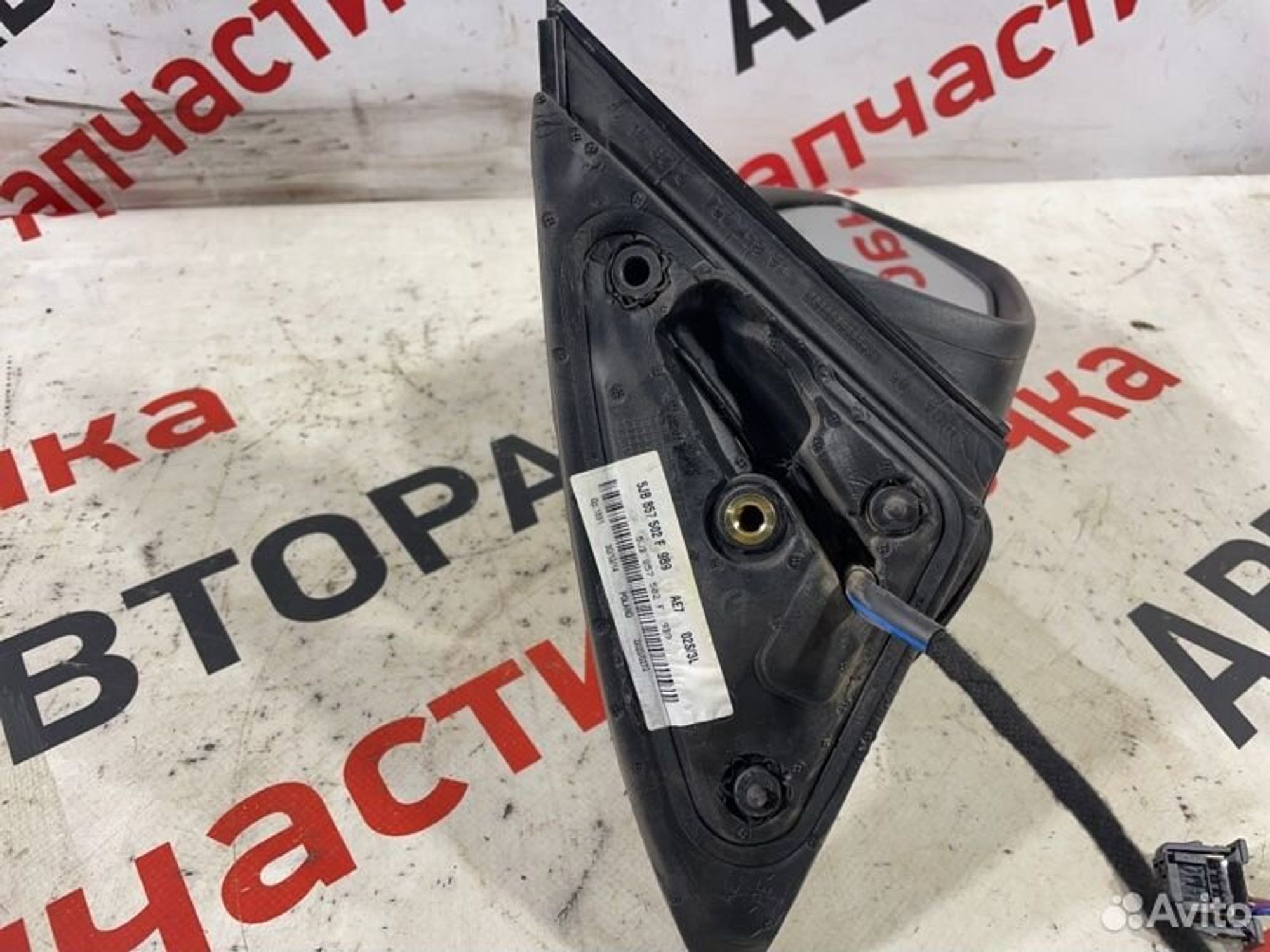 https://gcs.partsauto.market/rn-stockpro.appspot.com/thmbs/afb38d96ab8c9795ecac00e406b21163/97af311aff1a024a98455eacd0496508/6987e50a02a32d148e1b7f144c5bd68f.jpg