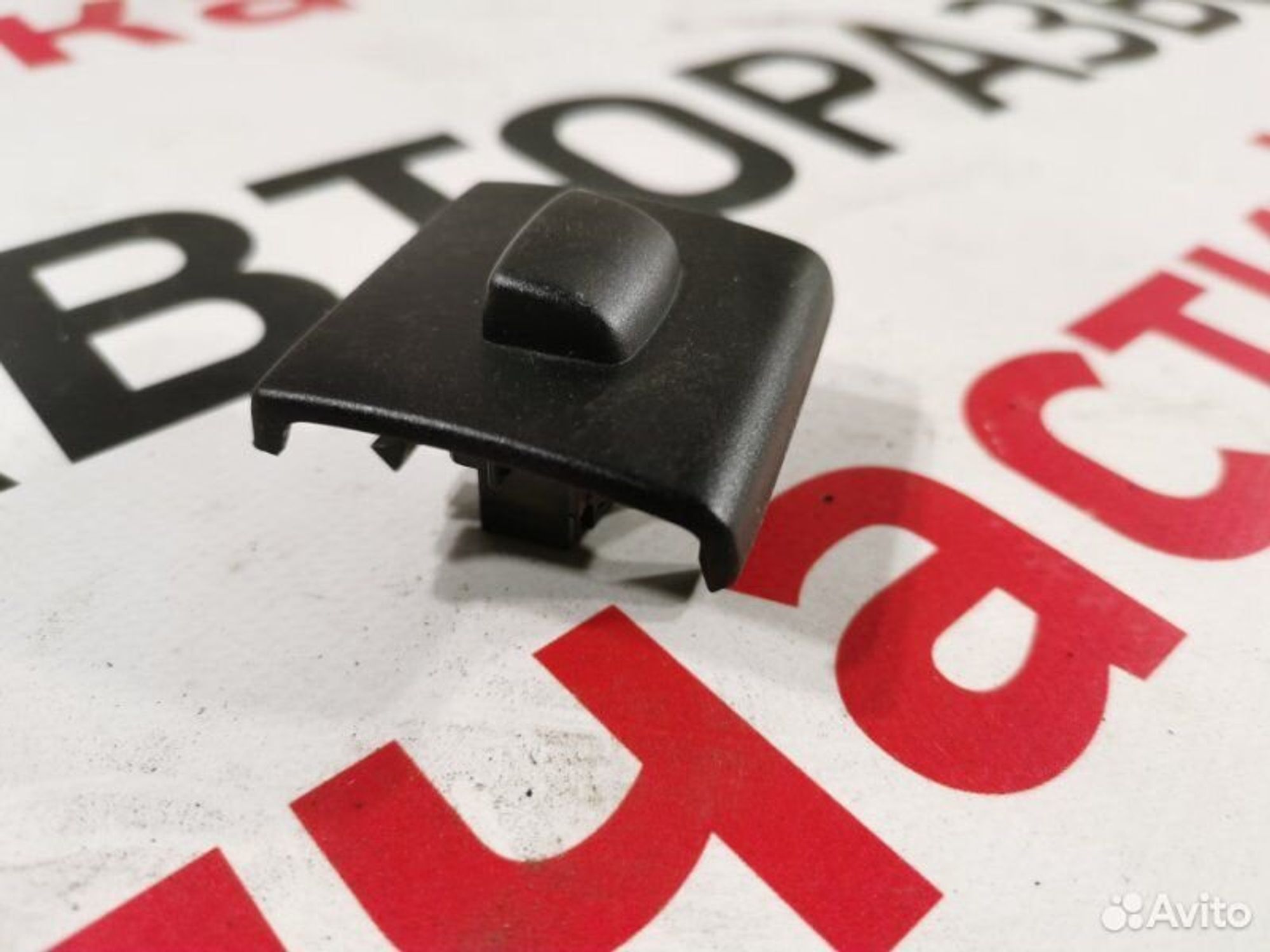 https://gcs.partsauto.market/rn-stockpro.appspot.com/thmbs/afb38d96ab8c9795ecac00e406b21163/97b2e03438bdf901b6390dea5037239a/e35b1e9e08c479ee874c74c8b396f729.jpg