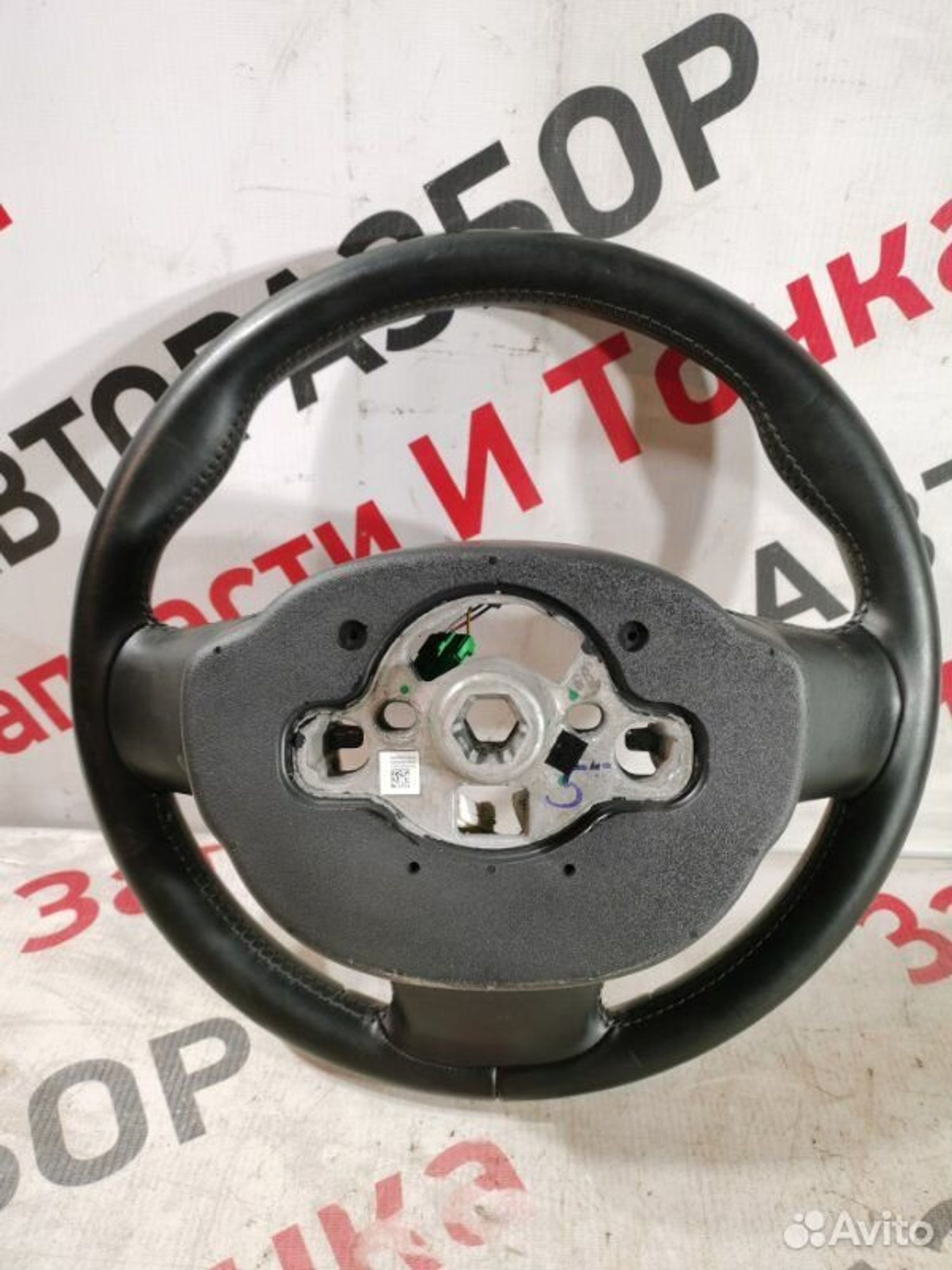 https://gcs.partsauto.market/rn-stockpro.appspot.com/thmbs/afb38d96ab8c9795ecac00e406b21163/97b3352de900c7dc01b05f9b36a5b329/288db28c213a513b0a505a07ad753eb5.jpg