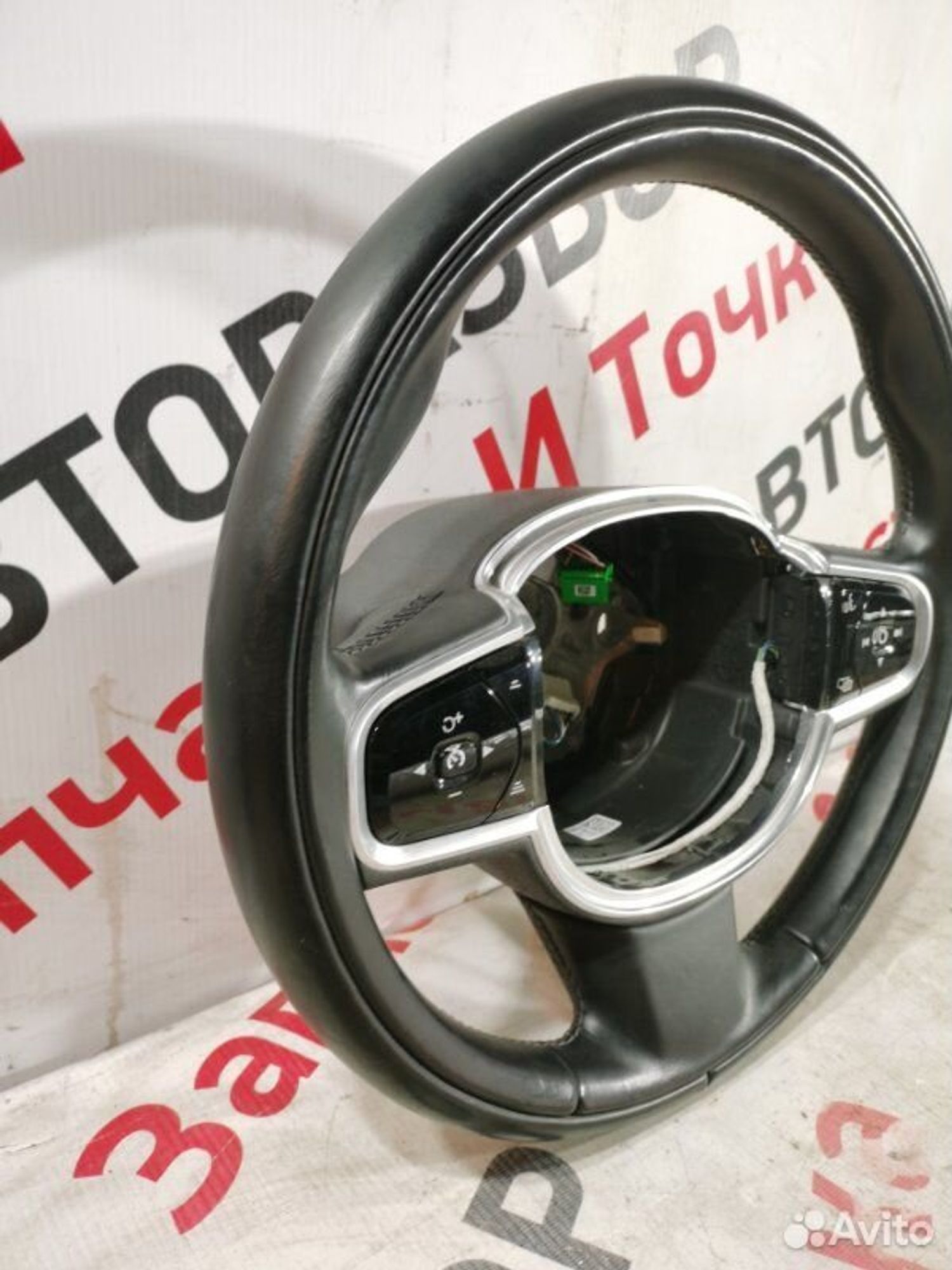 https://gcs.partsauto.market/rn-stockpro.appspot.com/thmbs/afb38d96ab8c9795ecac00e406b21163/97b3352de900c7dc01b05f9b36a5b329/f80e251bc98732214c6b9059a23c35b4.jpg