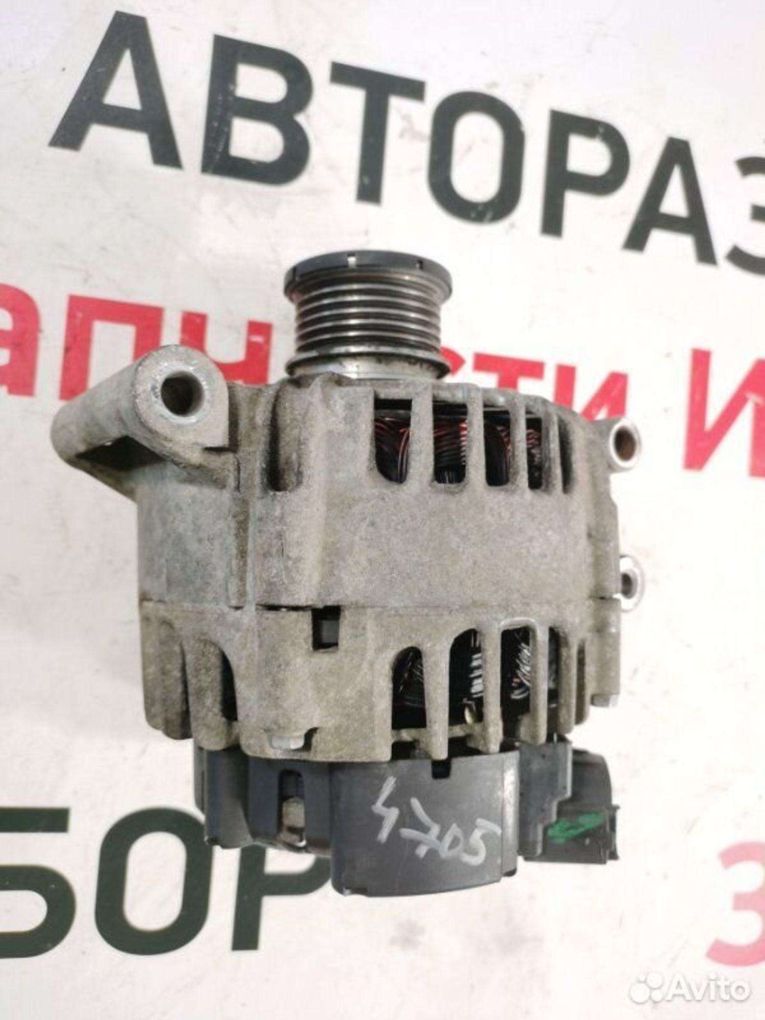 https://gcs.partsauto.market/rn-stockpro.appspot.com/thmbs/afb38d96ab8c9795ecac00e406b21163/97d92d64cc744e0ccad298ab3fd0a30e/38fe44c96e3bbf5eed7e90568f8b2580.jpg