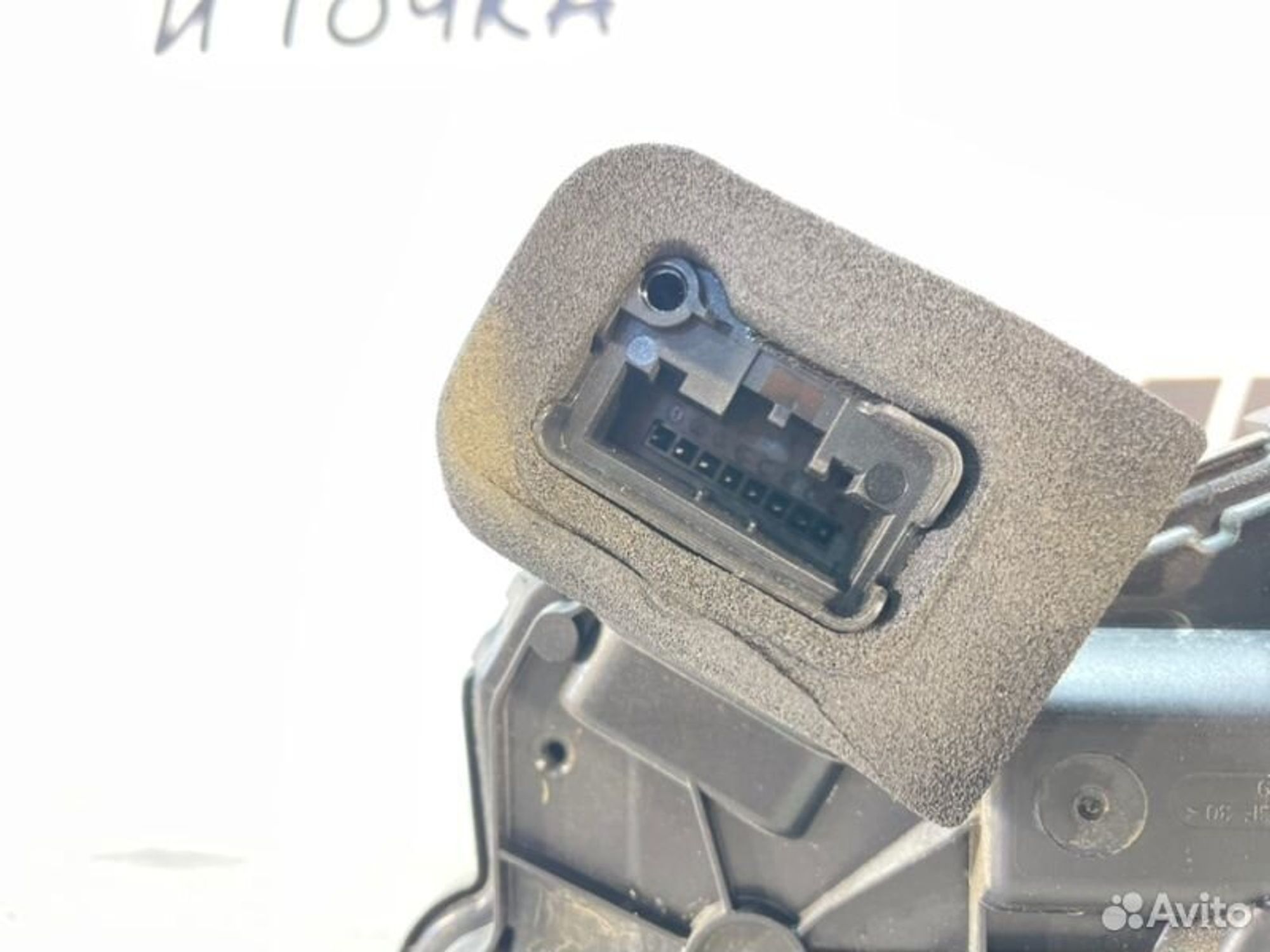 https://gcs.partsauto.market/rn-stockpro.appspot.com/thmbs/afb38d96ab8c9795ecac00e406b21163/97dacda62d234d8019a54961b02f31ea/c85d43ba30fde7ec3fd977a6c505b90b.jpg