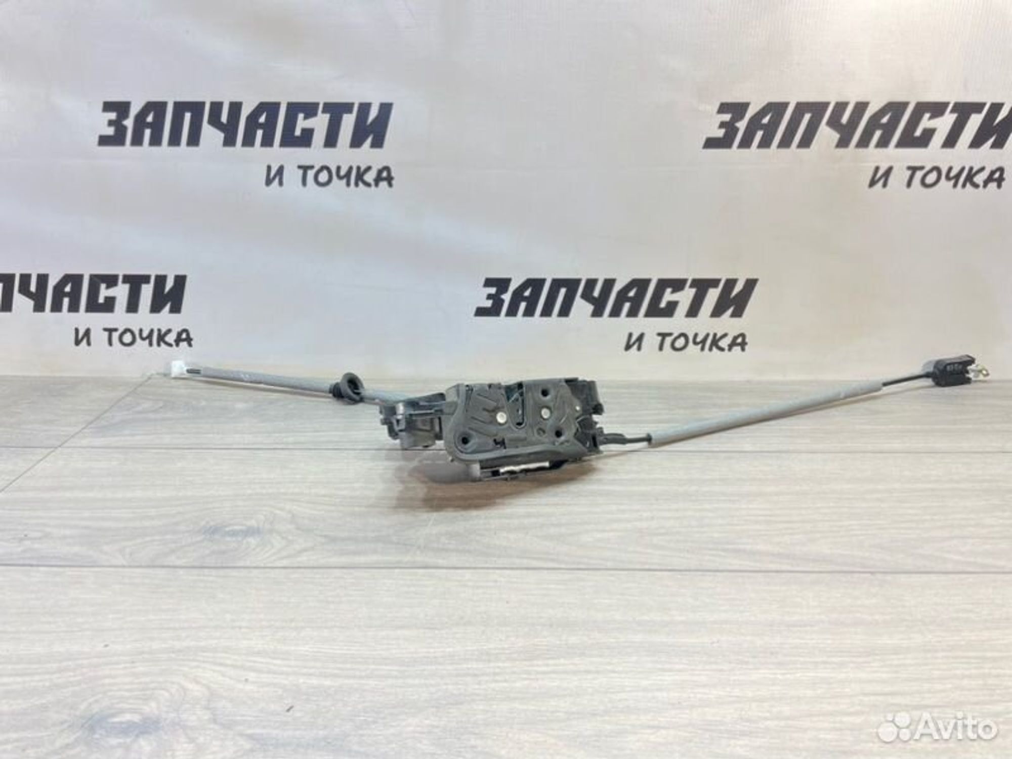 https://gcs.partsauto.market/rn-stockpro.appspot.com/thmbs/afb38d96ab8c9795ecac00e406b21163/97dacda62d234d8019a54961b02f31ea/e2ee7338b9f97298be266435bdb15e2d.jpg