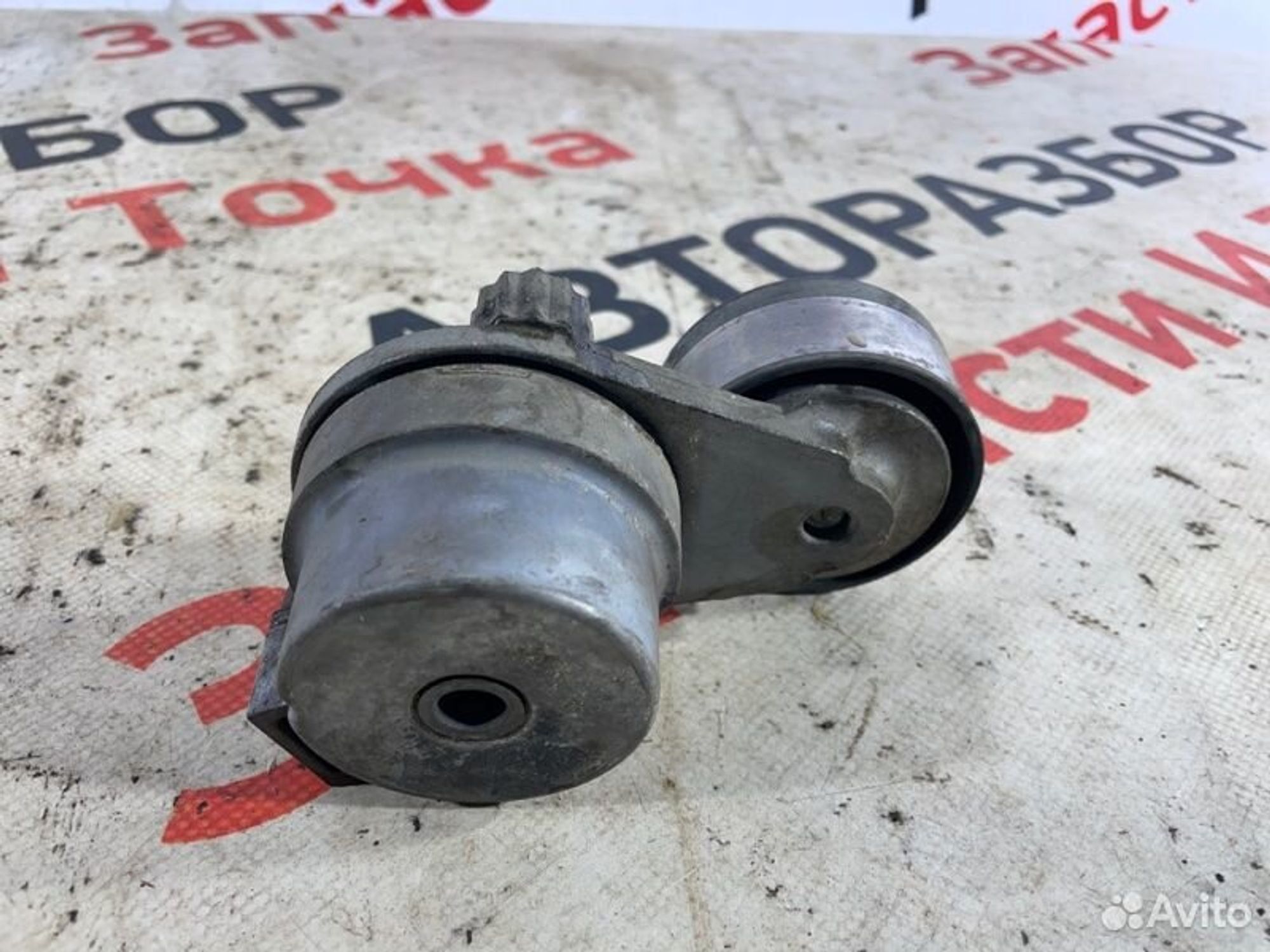 https://gcs.partsauto.market/rn-stockpro.appspot.com/thmbs/afb38d96ab8c9795ecac00e406b21163/97e97f7156f0c0f5cfdbd61b2ce90333/f4c6e24c41f8c832fe31f8dda68569ff.jpg