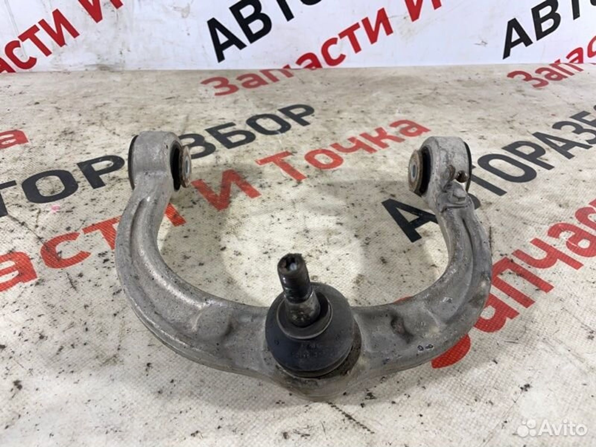 https://gcs.partsauto.market/rn-stockpro.appspot.com/thmbs/afb38d96ab8c9795ecac00e406b21163/97eae7a2be6902a70a1f9d88e74a19e2/2d5b6c475815ba6fc166d07300786a45.jpg