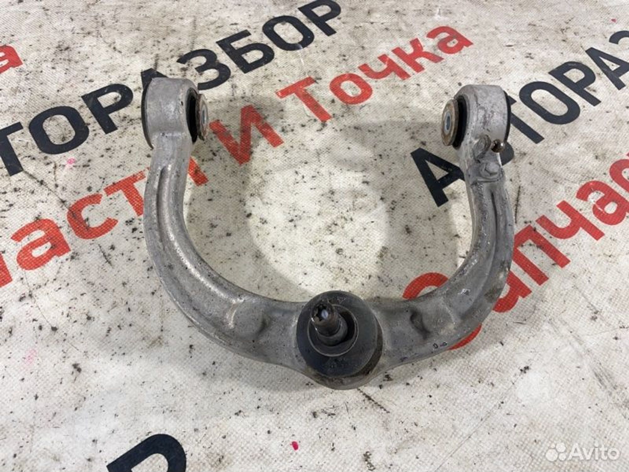 https://gcs.partsauto.market/rn-stockpro.appspot.com/thmbs/afb38d96ab8c9795ecac00e406b21163/97eae7a2be6902a70a1f9d88e74a19e2/562c7e8cb98359346ee4e2240d3f7d54.jpg