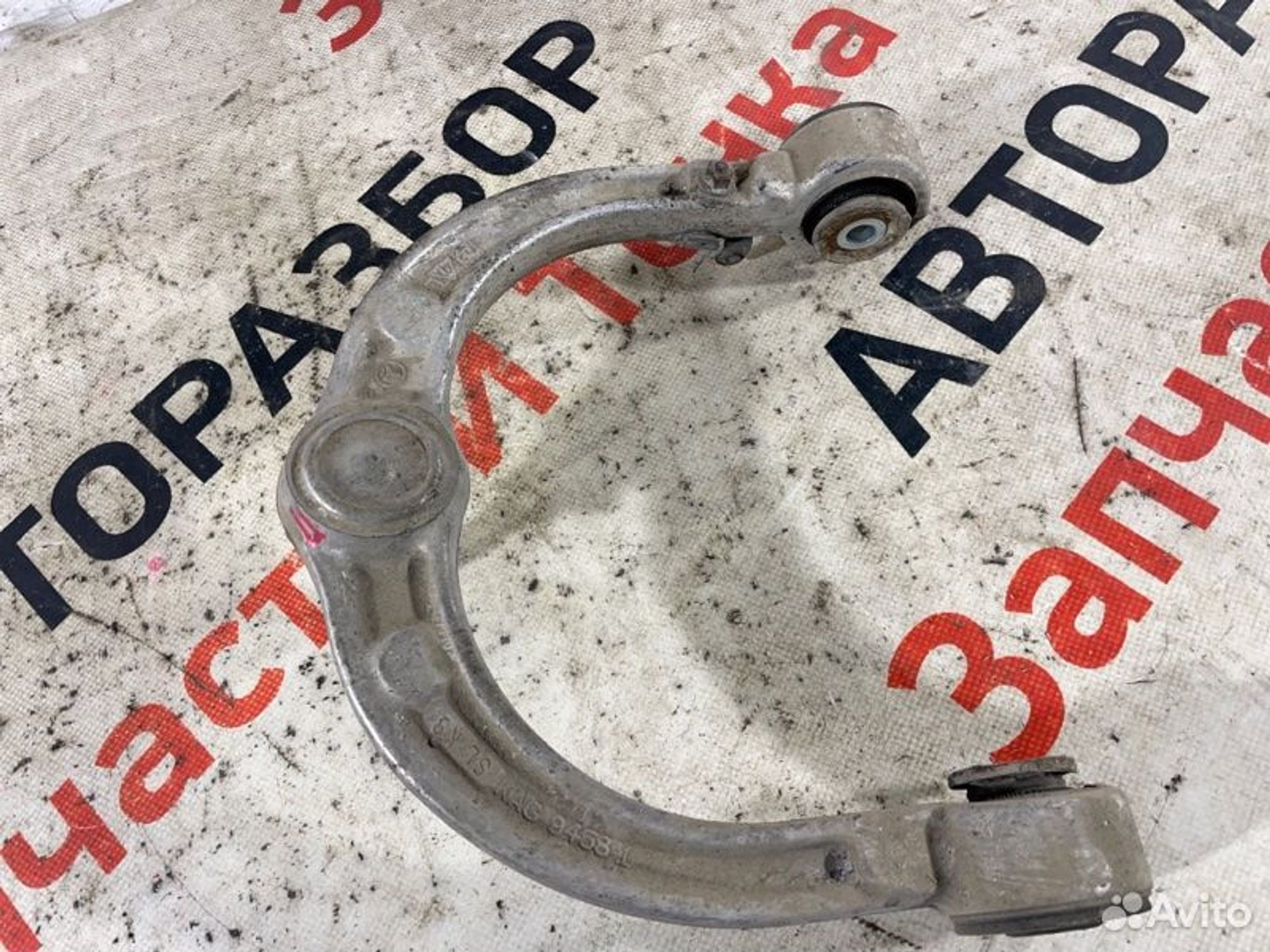 https://gcs.partsauto.market/rn-stockpro.appspot.com/thmbs/afb38d96ab8c9795ecac00e406b21163/97eae7a2be6902a70a1f9d88e74a19e2/ea7049ffbdb5019c608d315c56ddf16b.jpg